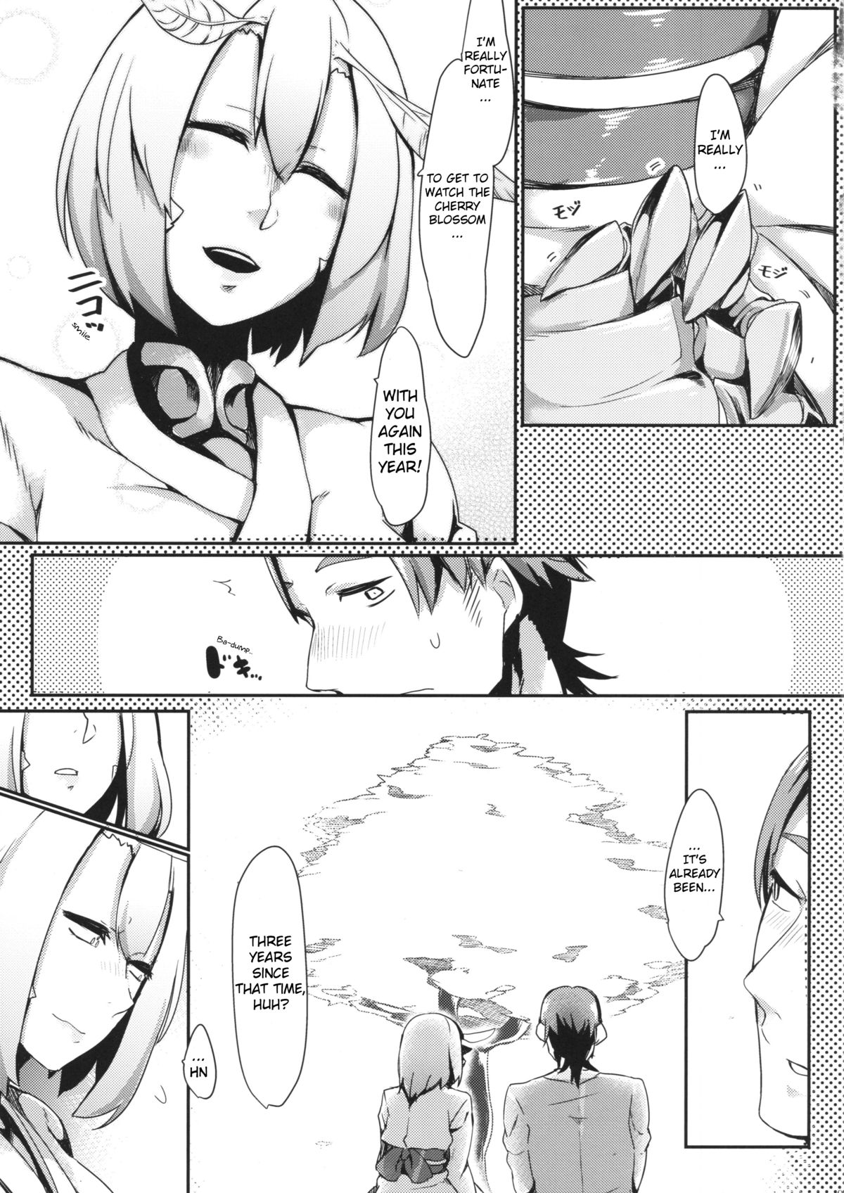 Mountain Princess’ Cocoon [Nakamura Regura] - Chapter 1 — Page 4