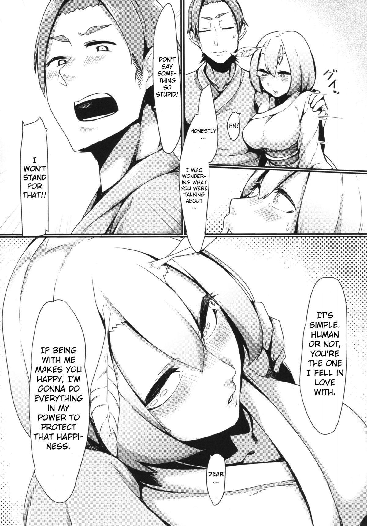 Mountain Princess’ Cocoon [Nakamura Regura] - Chapter 1 — Page 6