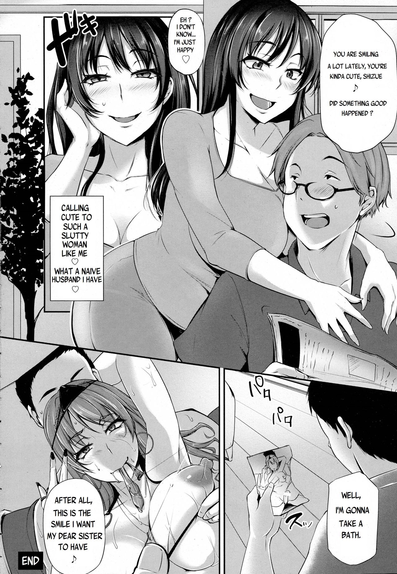 Anata no Tame ni Netoraremasu. [Yukiguni Omaru] - Chapter 1 — Page 20