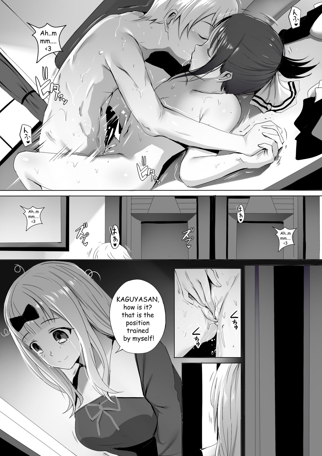 Gakuseikai-shoki ni Tokkun-shitai -Shijuuhatte Battle no Seijoui Oshiete ~Coach (Kaguya-sama: Love Is War) [Ginhaha] - Chapter 1 — Page 17