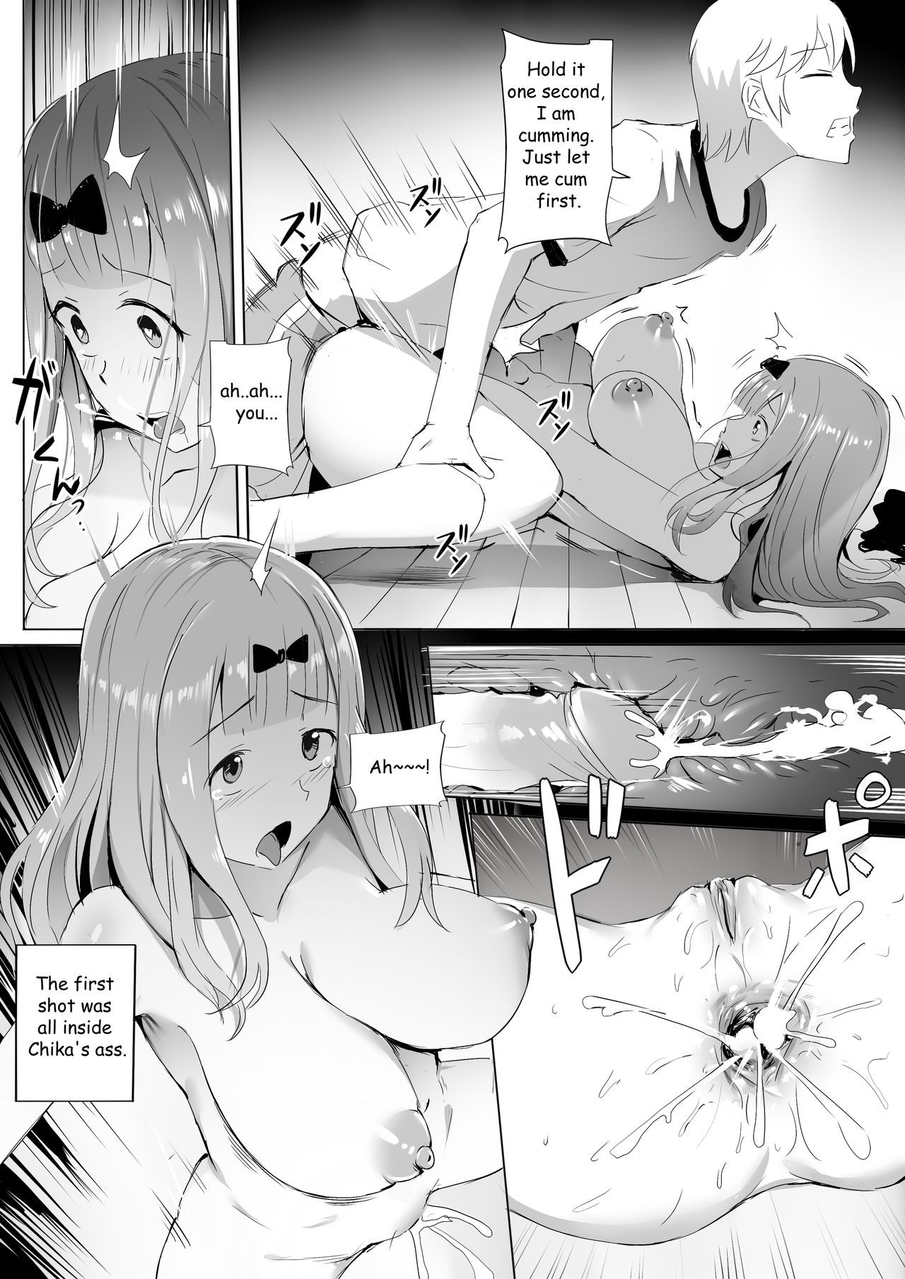 Gakuseikai-shoki ni Tokkun-shitai -Shijuuhatte Battle no Seijoui Oshiete ~Coach (Kaguya-sama: Love Is War) [Ginhaha] - Chapter 1 — Page 9