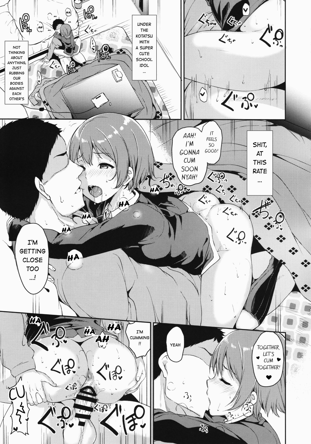 Hoshizora (Love Live!, Love Live! Sunshine!!) [Alp] - Chapter 3 — Page 14