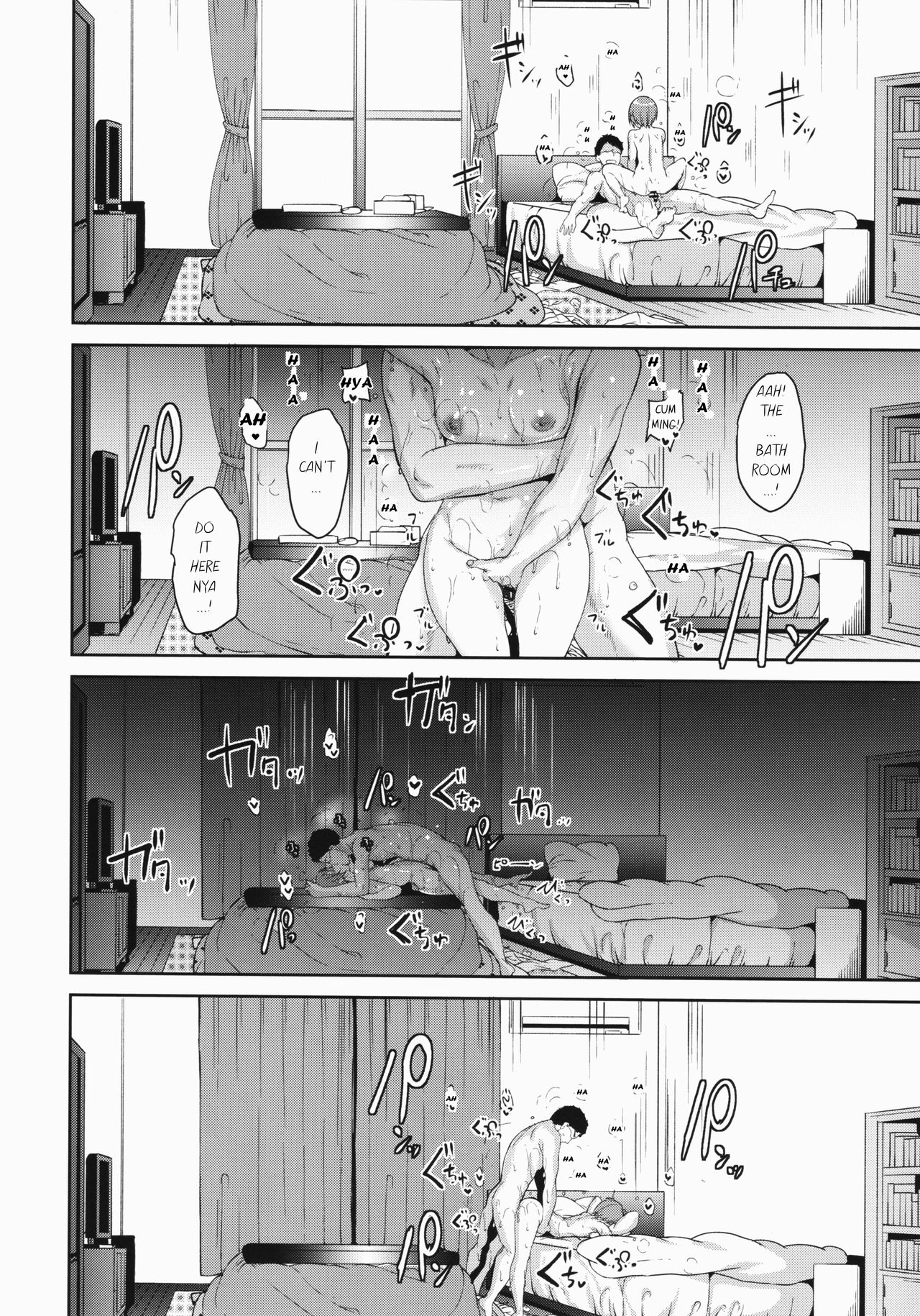 Hoshizora (Love Live!, Love Live! Sunshine!!) [Alp] - Chapter 3 — Page 21