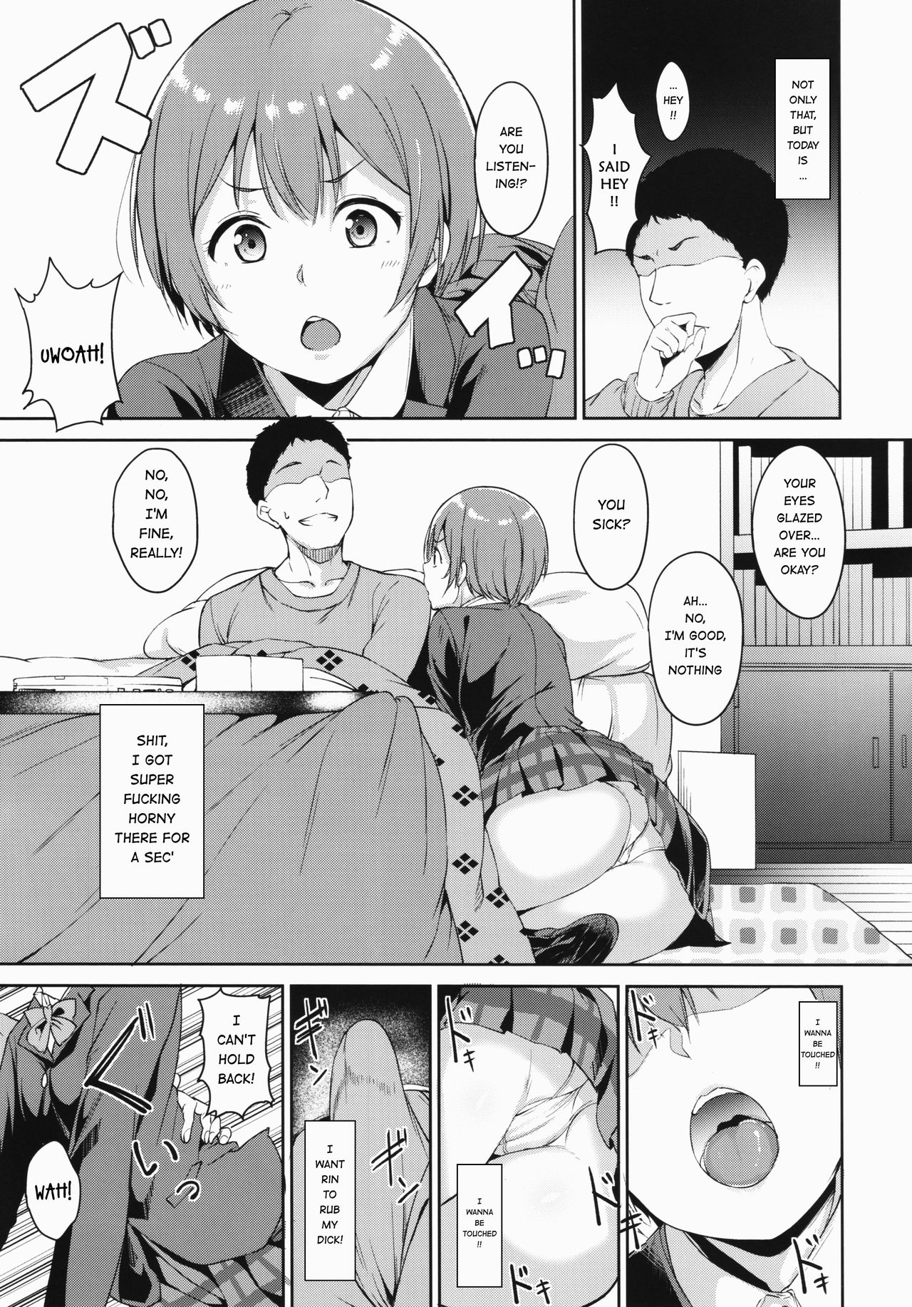 Hoshizora (Love Live!, Love Live! Sunshine!!) [Alp] - Chapter 3 — Page 4