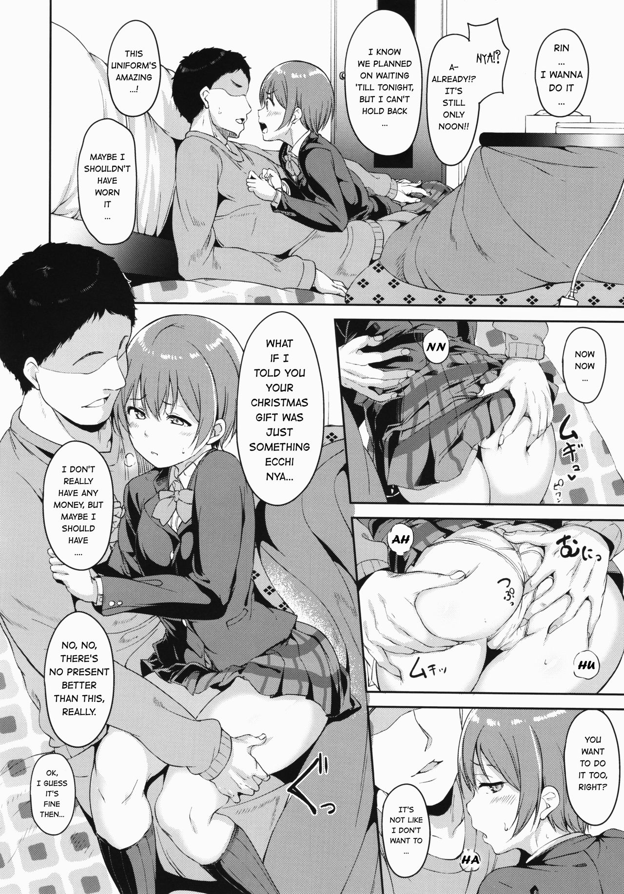 Hoshizora (Love Live!, Love Live! Sunshine!!) [Alp] - Chapter 3 — Page 5