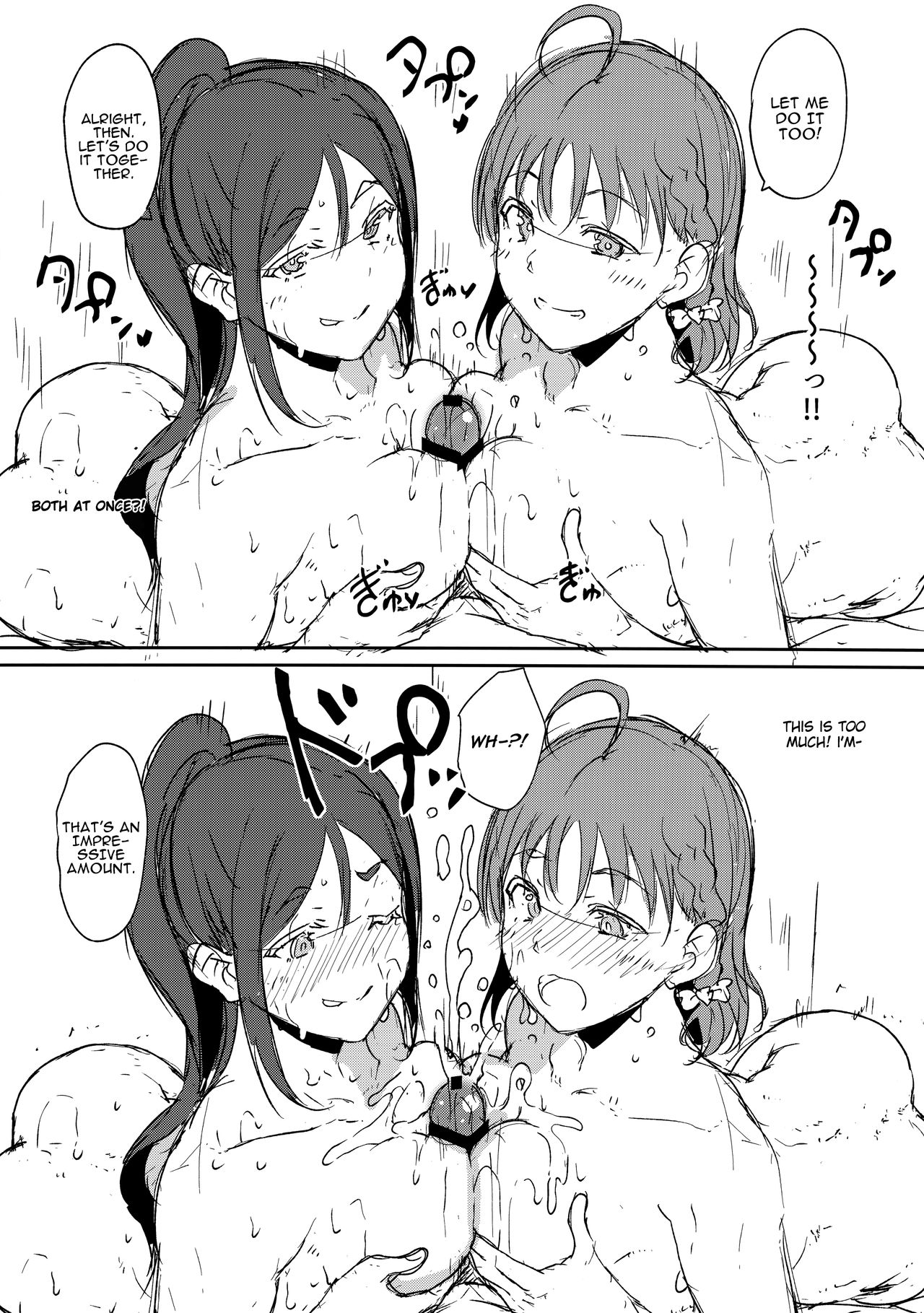 Hoshizora (Love Live!, Love Live! Sunshine!!) [Alp] - Chapter 4 — Page 34