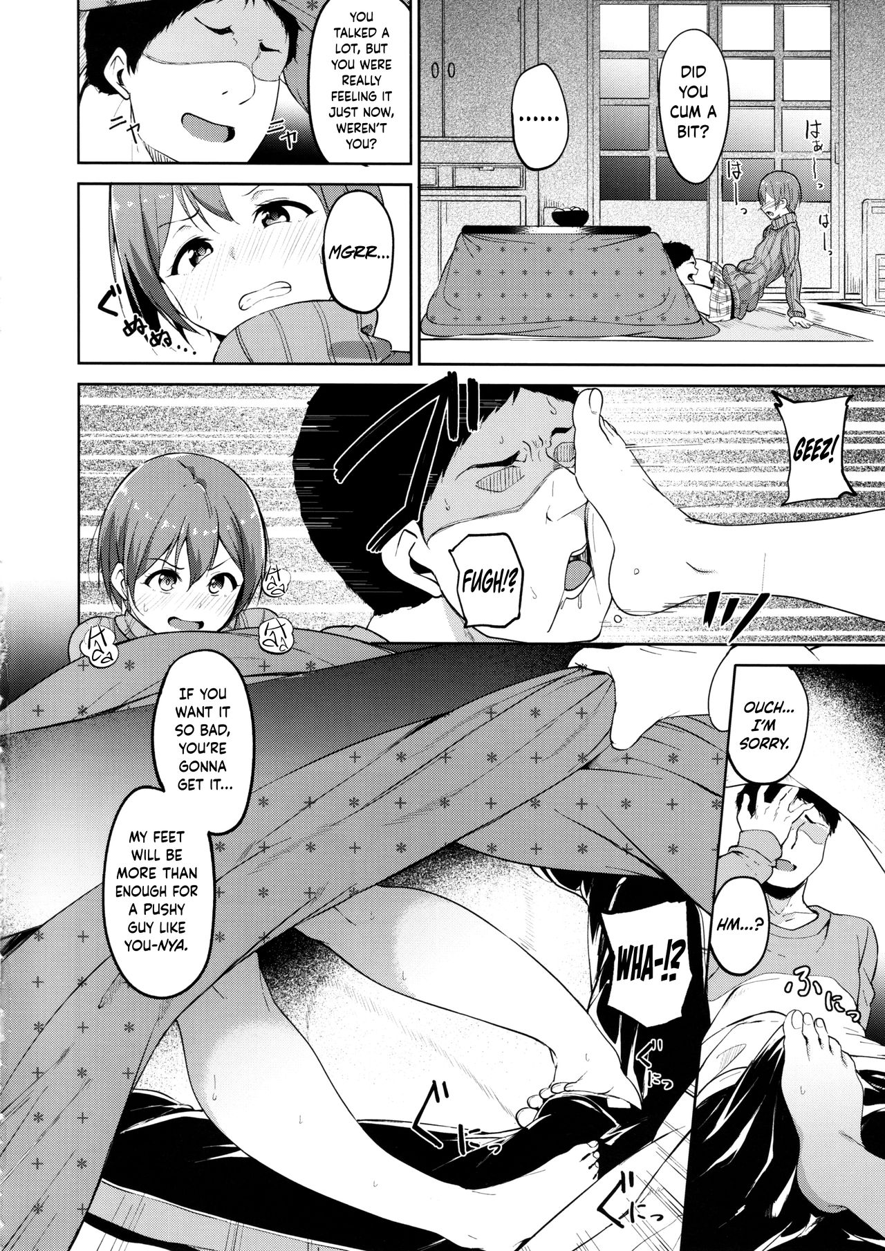 Hoshizora (Love Live!, Love Live! Sunshine!!) [Alp] - Chapter 1 — Page 7