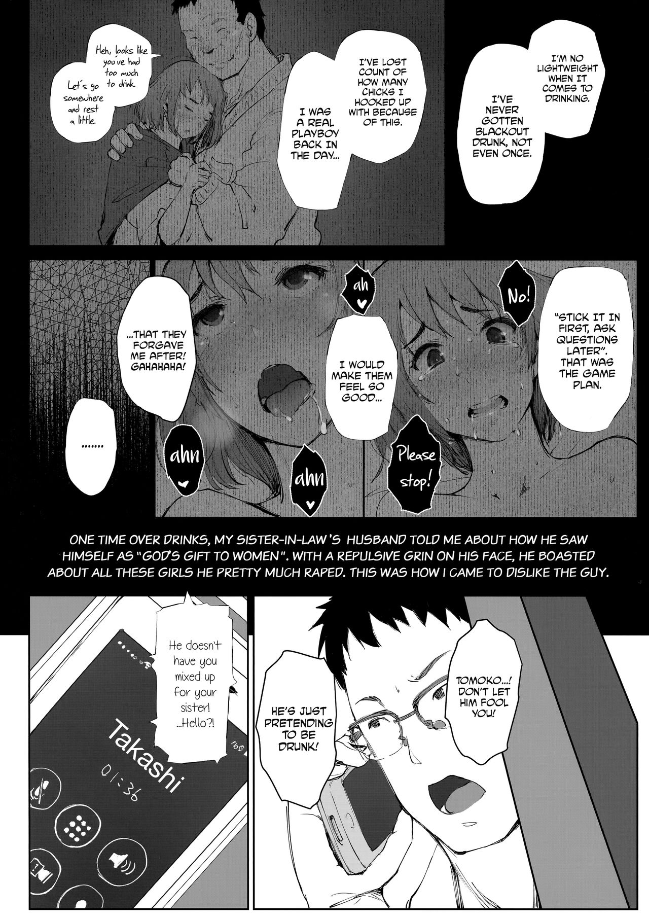 My Sister-In-Law’s Husband is Over [Arakure] - Chapter 1 — Page 6