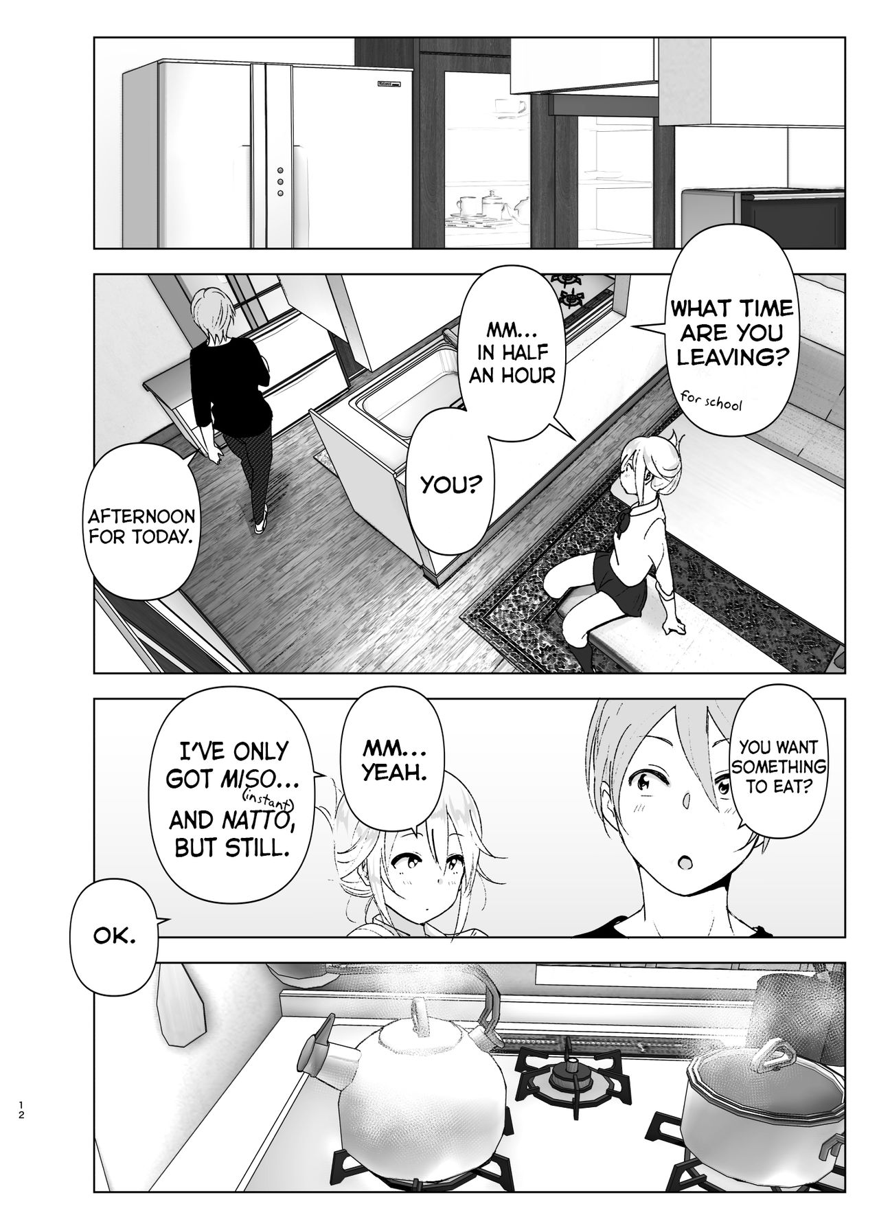 She Was Cute Before [Nakani] - Chapter 2 — Page 11