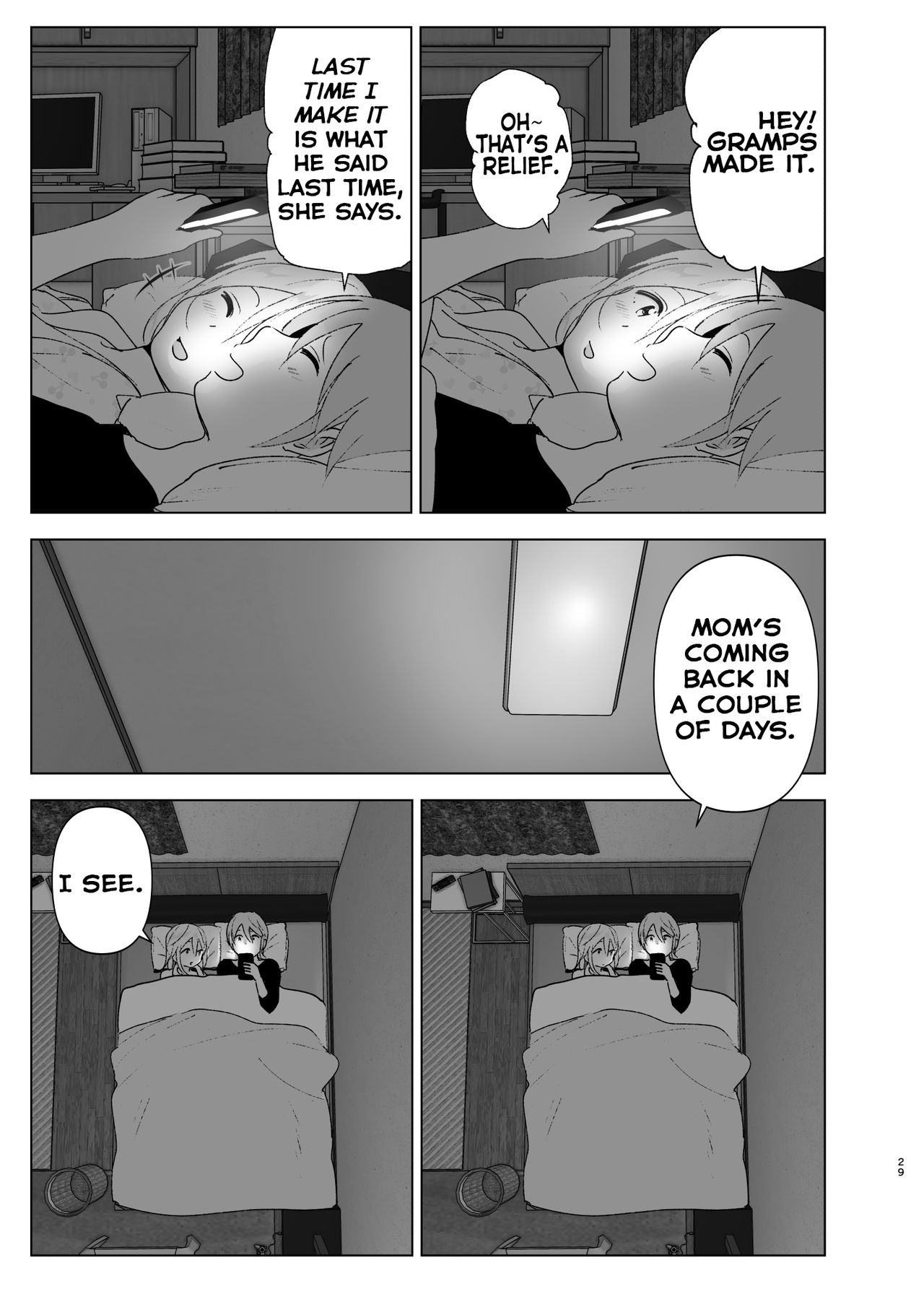 She Was Cute Before [Nakani] - Chapter 2 — Page 28
