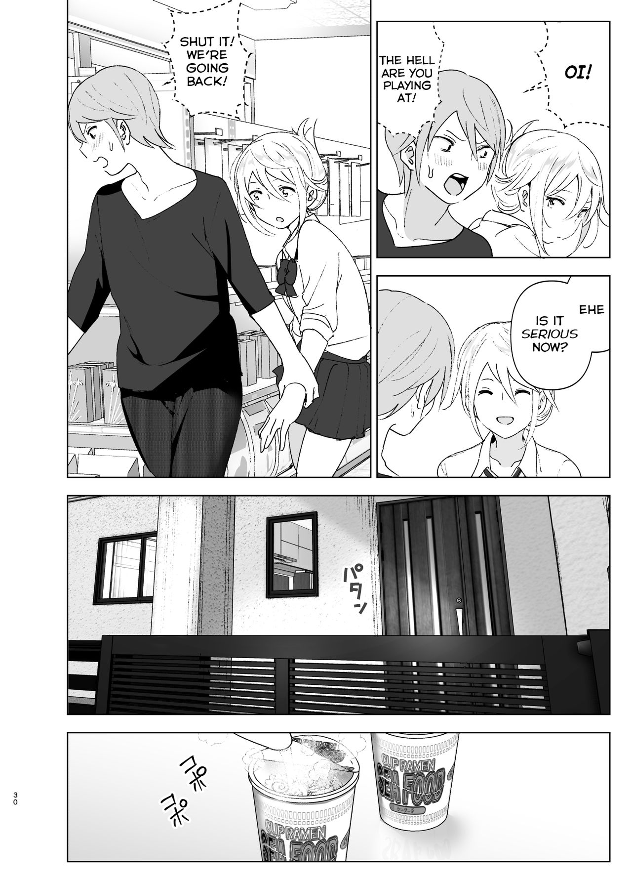 She Was Cute Before [Nakani] - Chapter 1 — Page 29