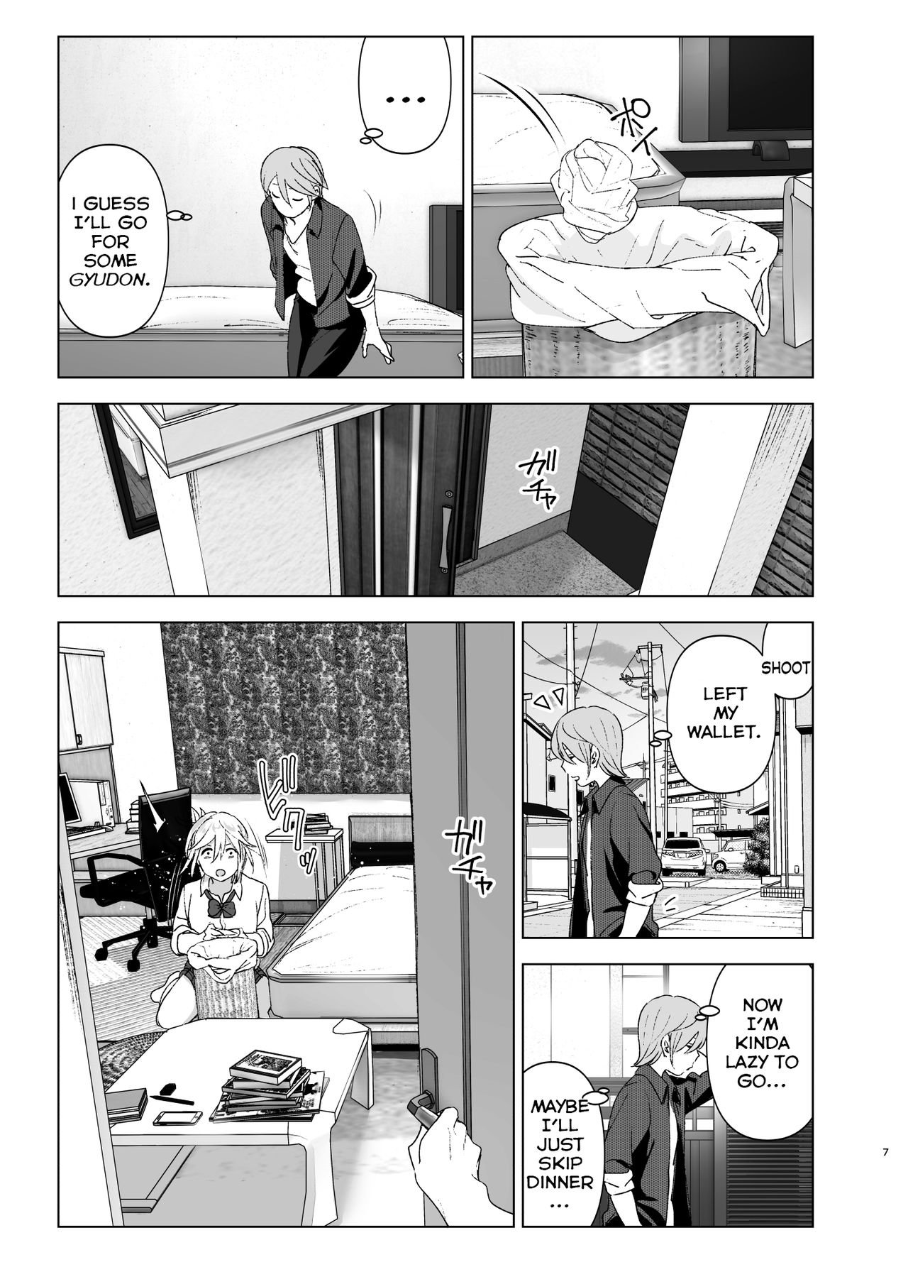 She Was Cute Before [Nakani] - Chapter 1 — Page 6