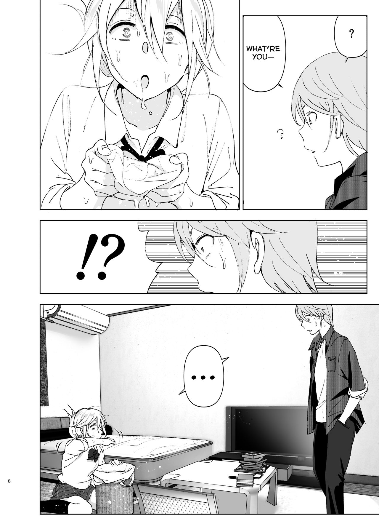 She Was Cute Before [Nakani] - Chapter 1 — Page 7