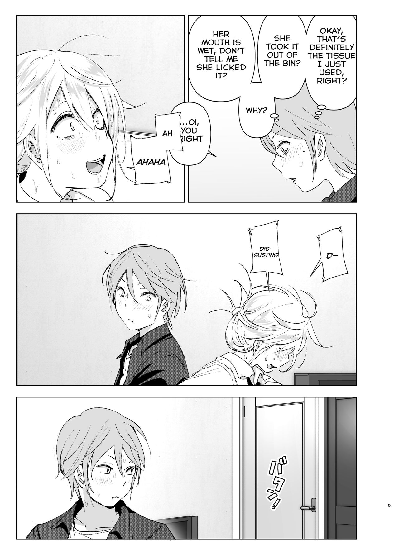 She Was Cute Before [Nakani] - Chapter 1 — Page 8