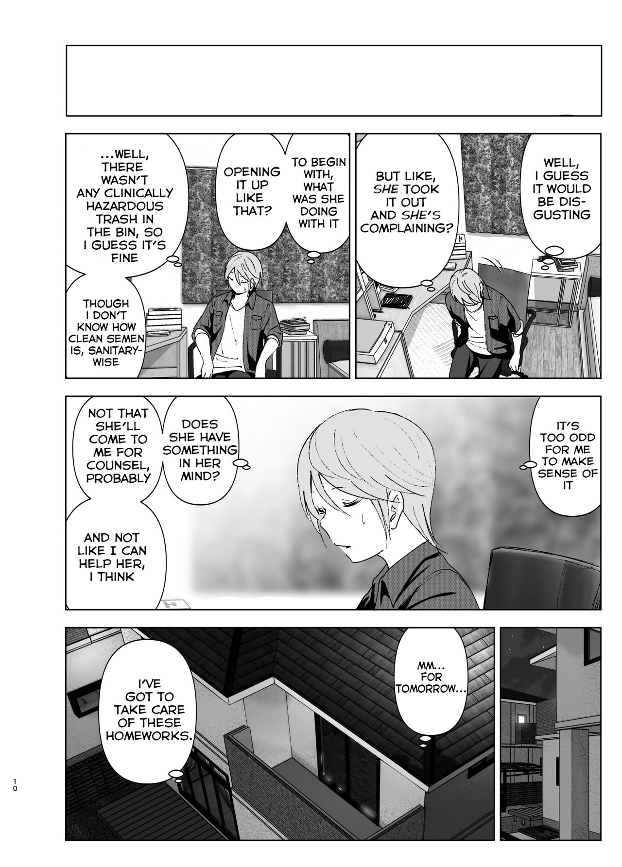 She Was Cute Before [Nakani] - Chapter 1 — Page 9