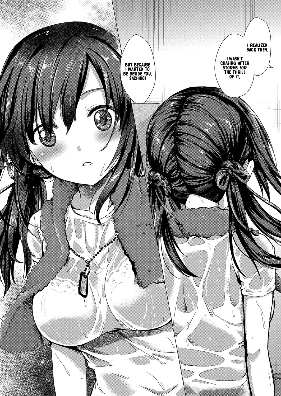 Shining Through [ShiBi] - Chapter 1 — Page 7