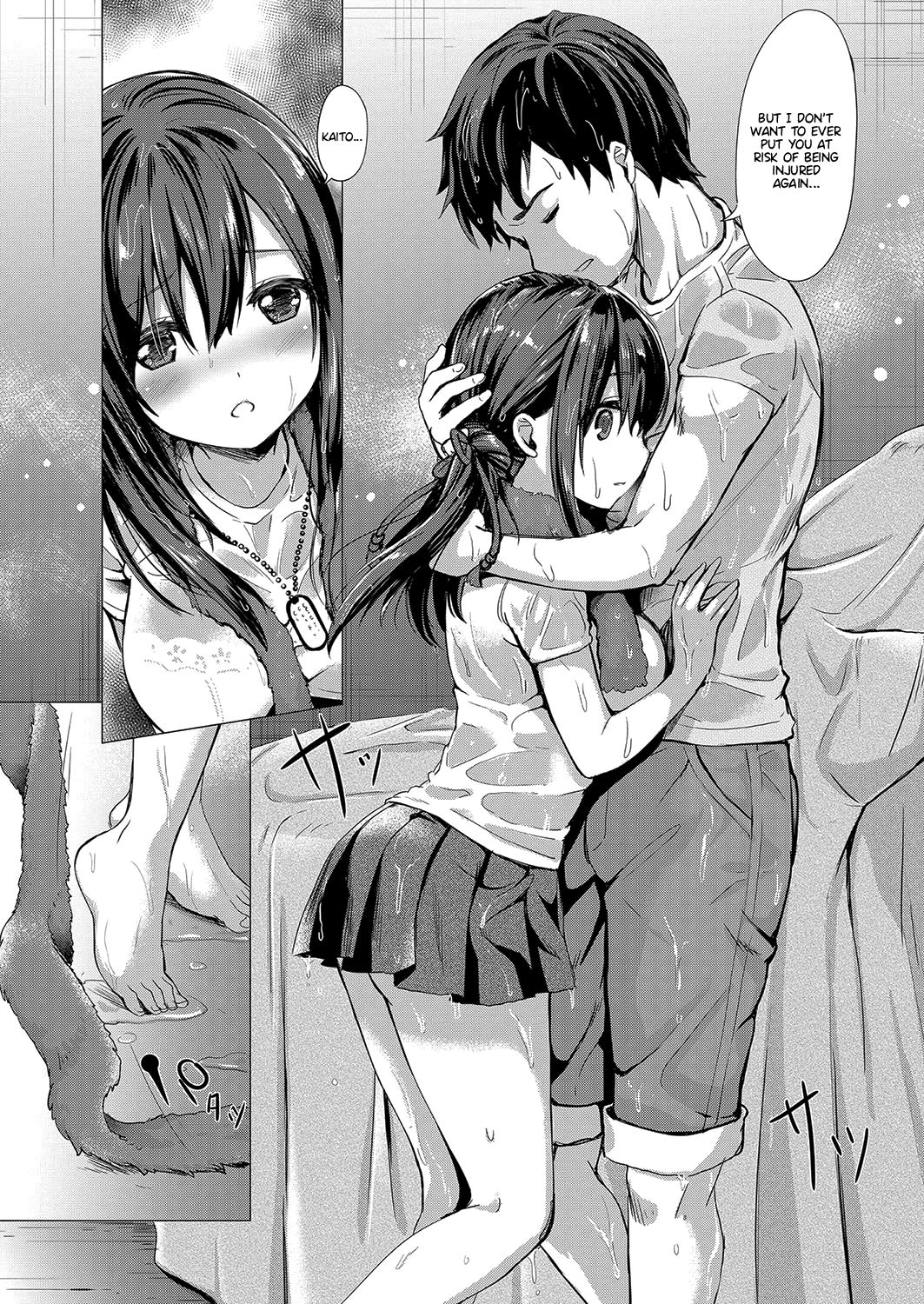 Shining Through [ShiBi] - Chapter 1 — Page 8