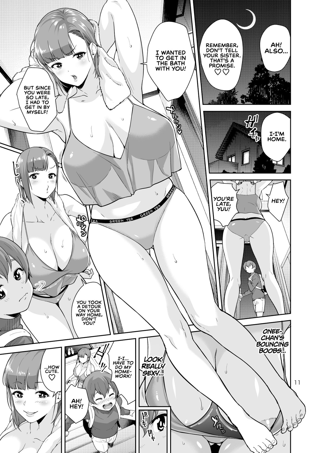 Sister Complex [Jyura] - Chapter 1 — Page 10