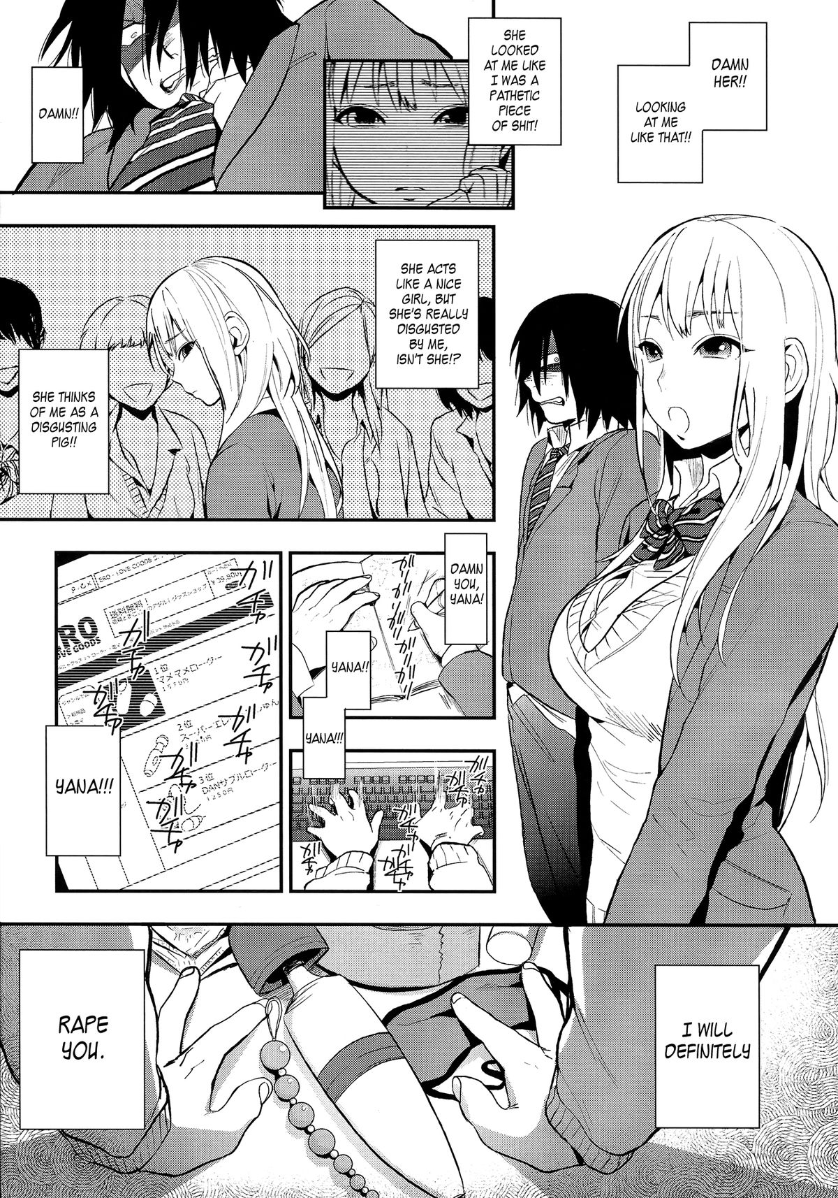 Perfect Girl [Igumox] - Chapter 1 — Page 5