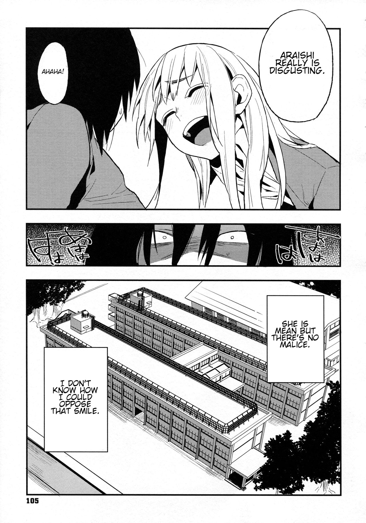 Perfect Girl [Igumox] - Chapter 2 — Page 23