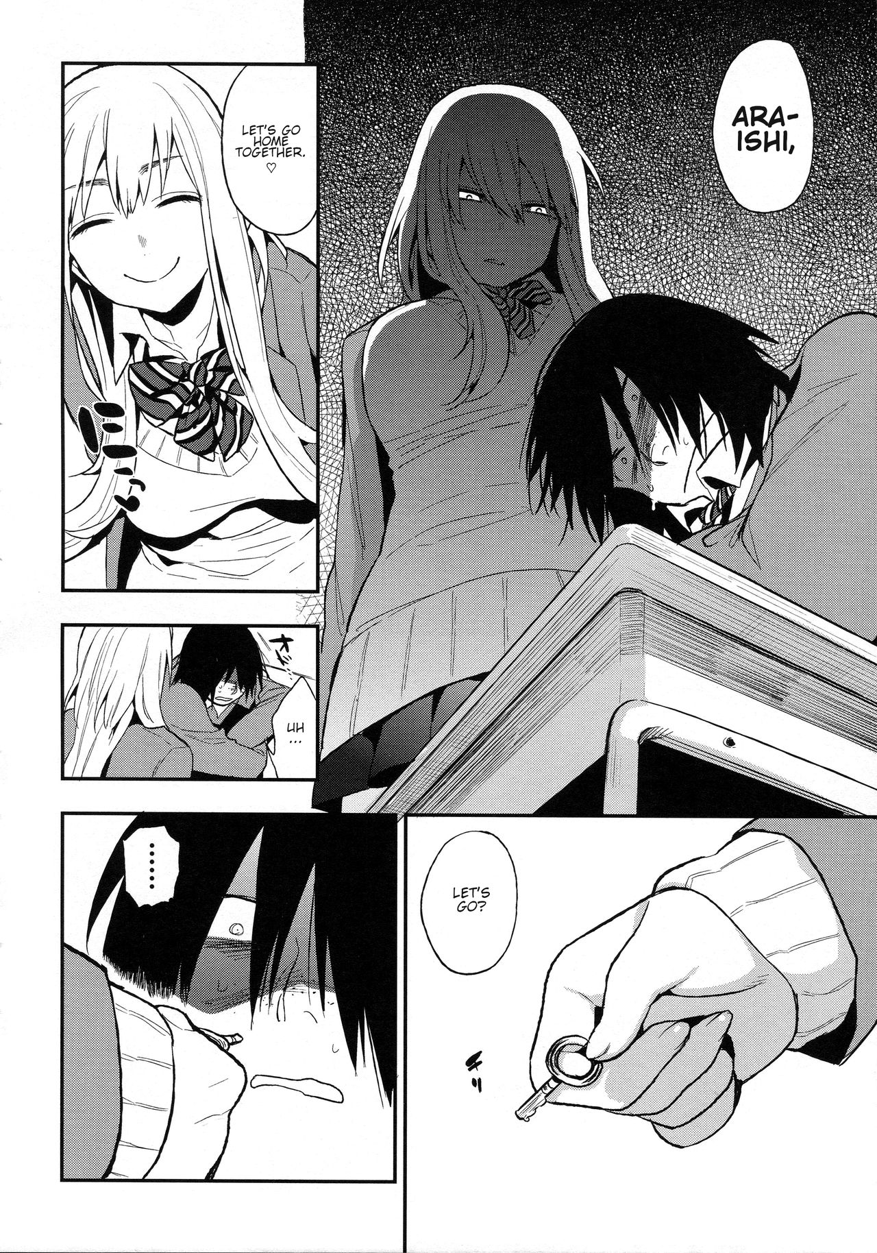 Perfect Girl [Igumox] - Chapter 2 — Page 4