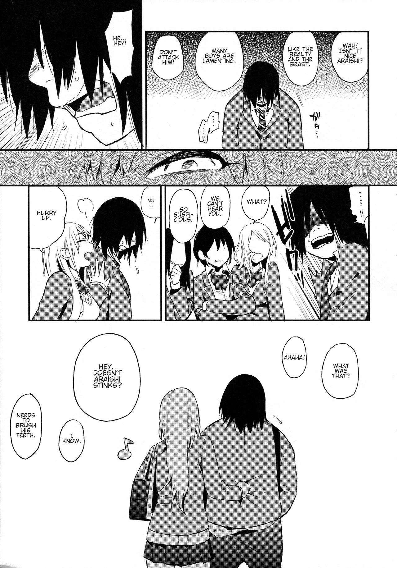Perfect Girl [Igumox] - Chapter 2 — Page 5