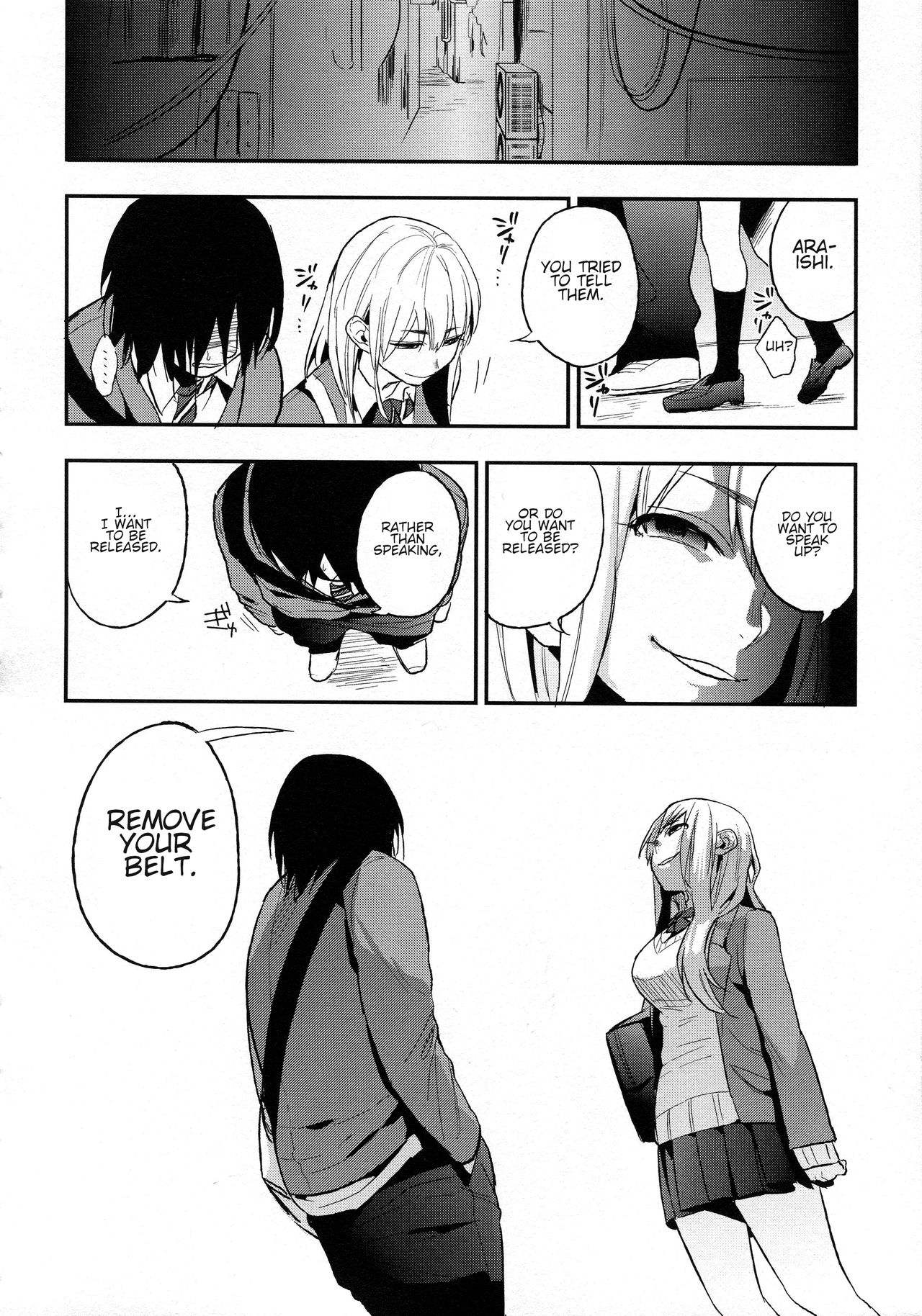 Perfect Girl [Igumox] - Chapter 2 — Page 6