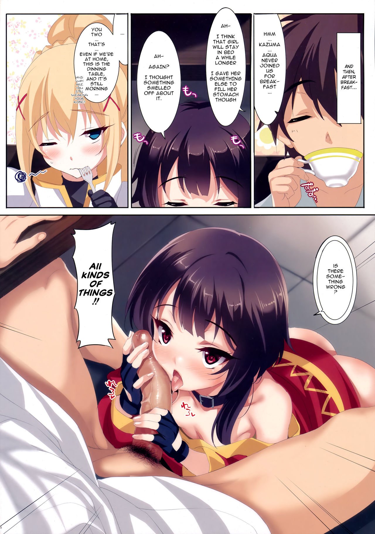 CL-orz 52 (Kono Subarashii Sekai ni Shukufuku wo!) [Cle Masahiro] - Chapter 1 — Page 9