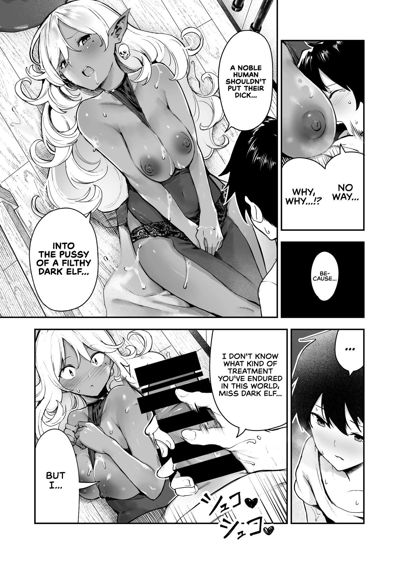 A Dark Elf’s Pregnancy Petri Dish [Itsutsuse] - Chapter 1 — Page 14