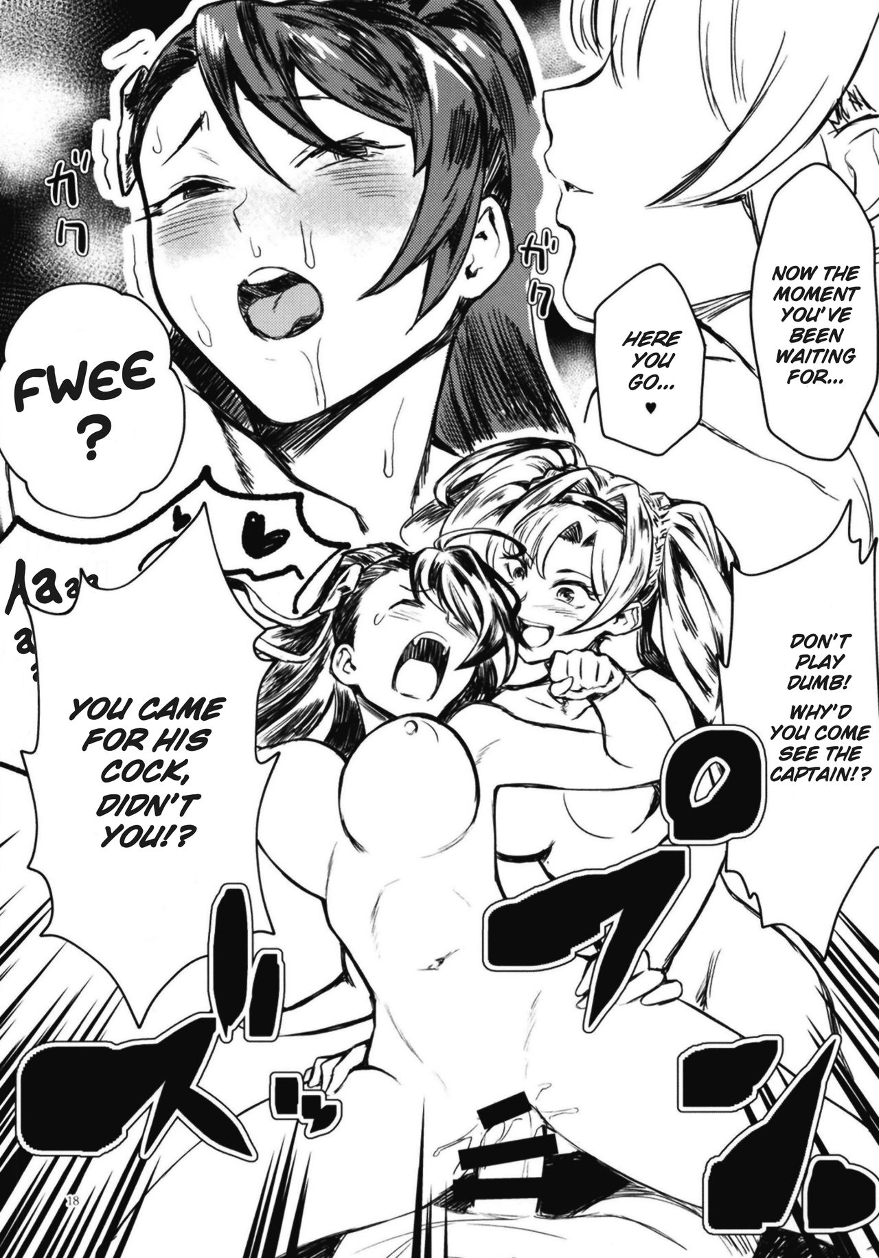 I Got Hit With A Status Effect, So It’s Not My Fault! (Granblue Fantasy) [Peniken] - Chapter 1 — Page 17