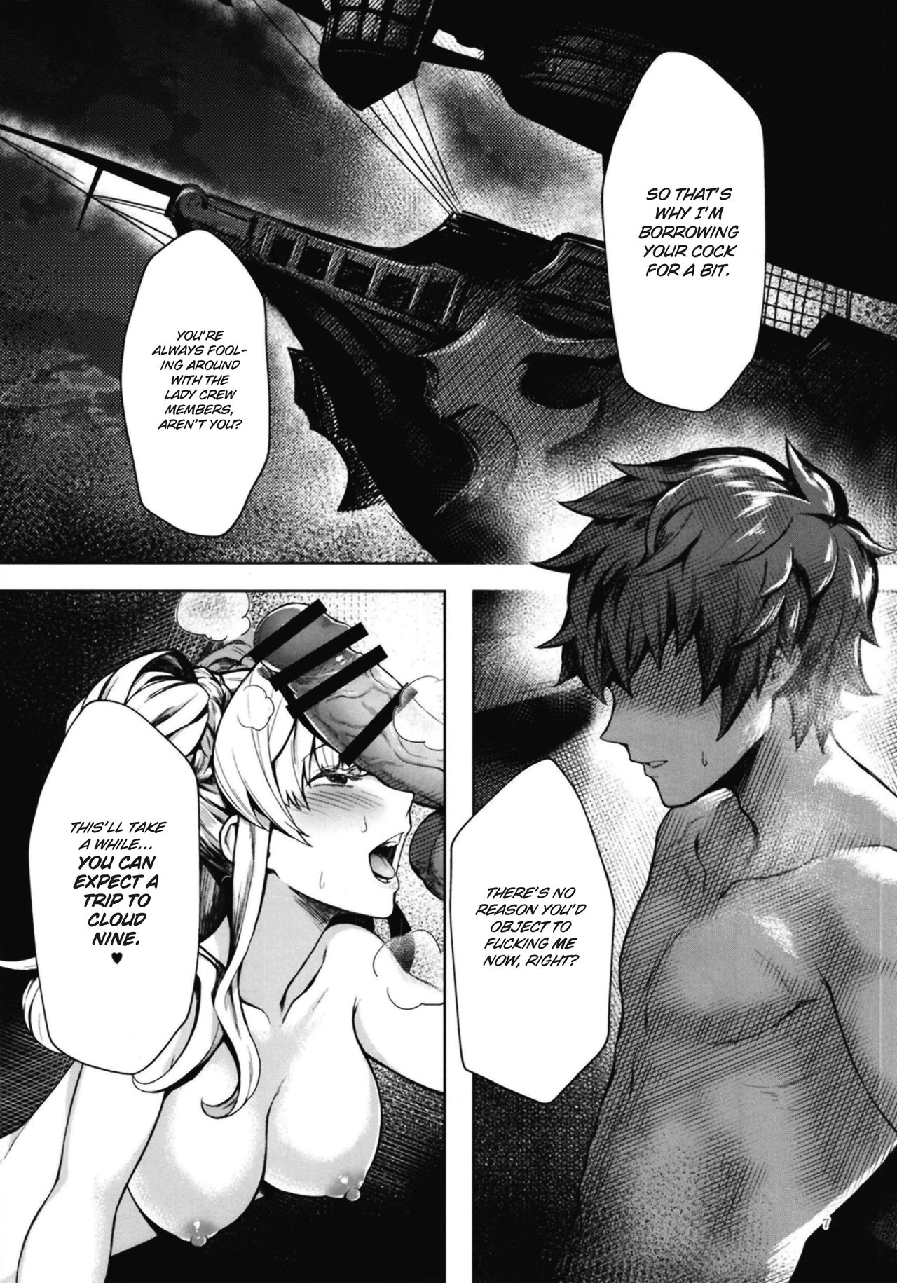 I Got Hit With A Status Effect, So It’s Not My Fault! (Granblue Fantasy) [Peniken] - Chapter 1 — Page 6