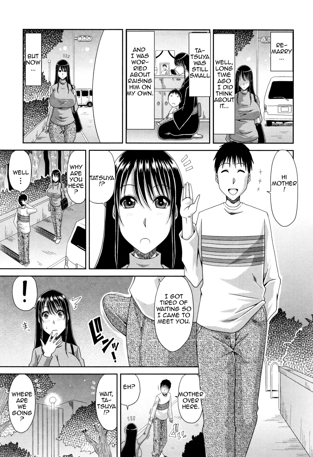 Mother and Son Forbidden Relations [Kai Hiroyuki] - Chapter 1 — Page 27