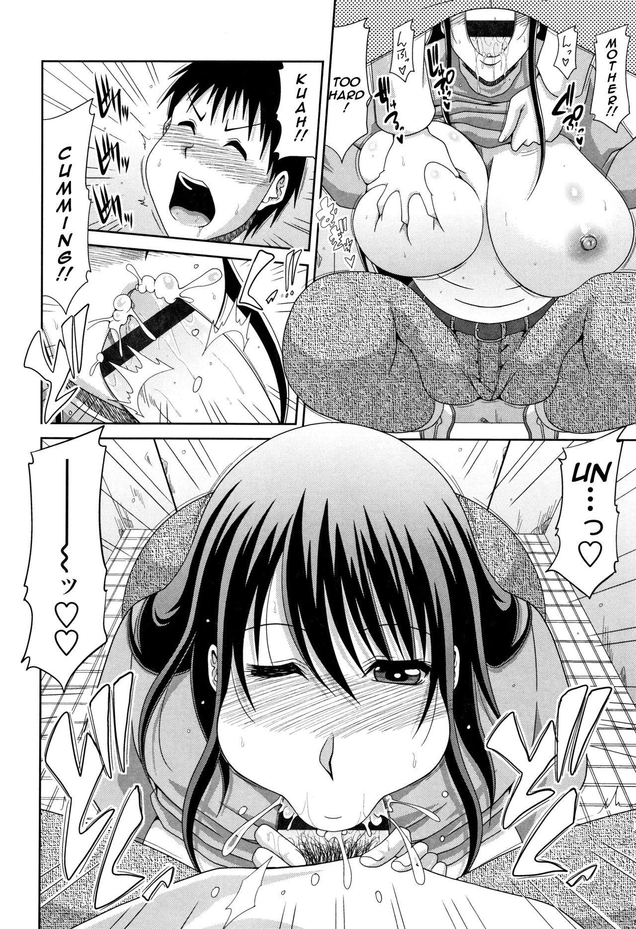 Mother and Son Forbidden Relations [Kai Hiroyuki] - Chapter 1 — Page 30