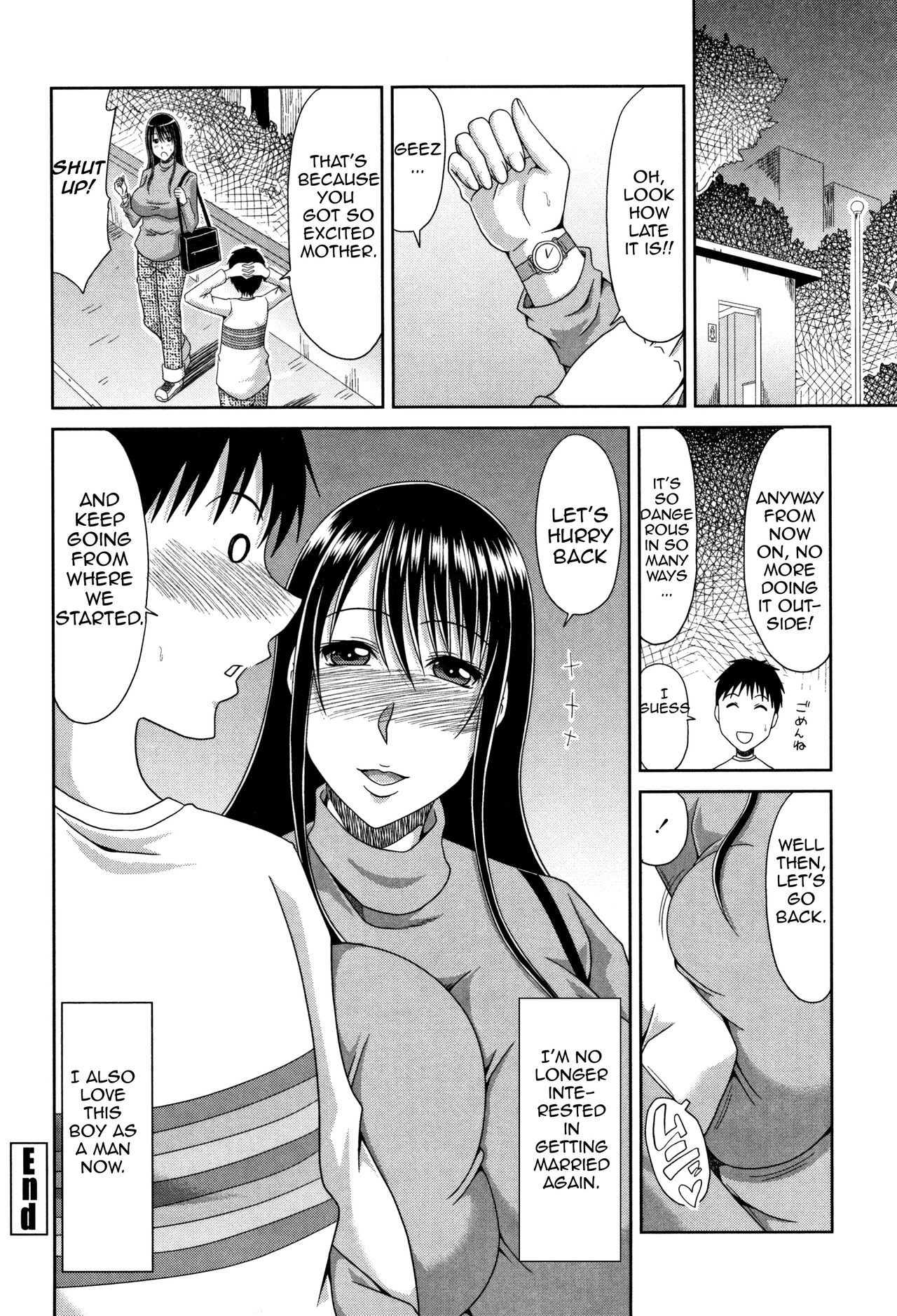 Mother and Son Forbidden Relations [Kai Hiroyuki] - Chapter 1 — Page 42