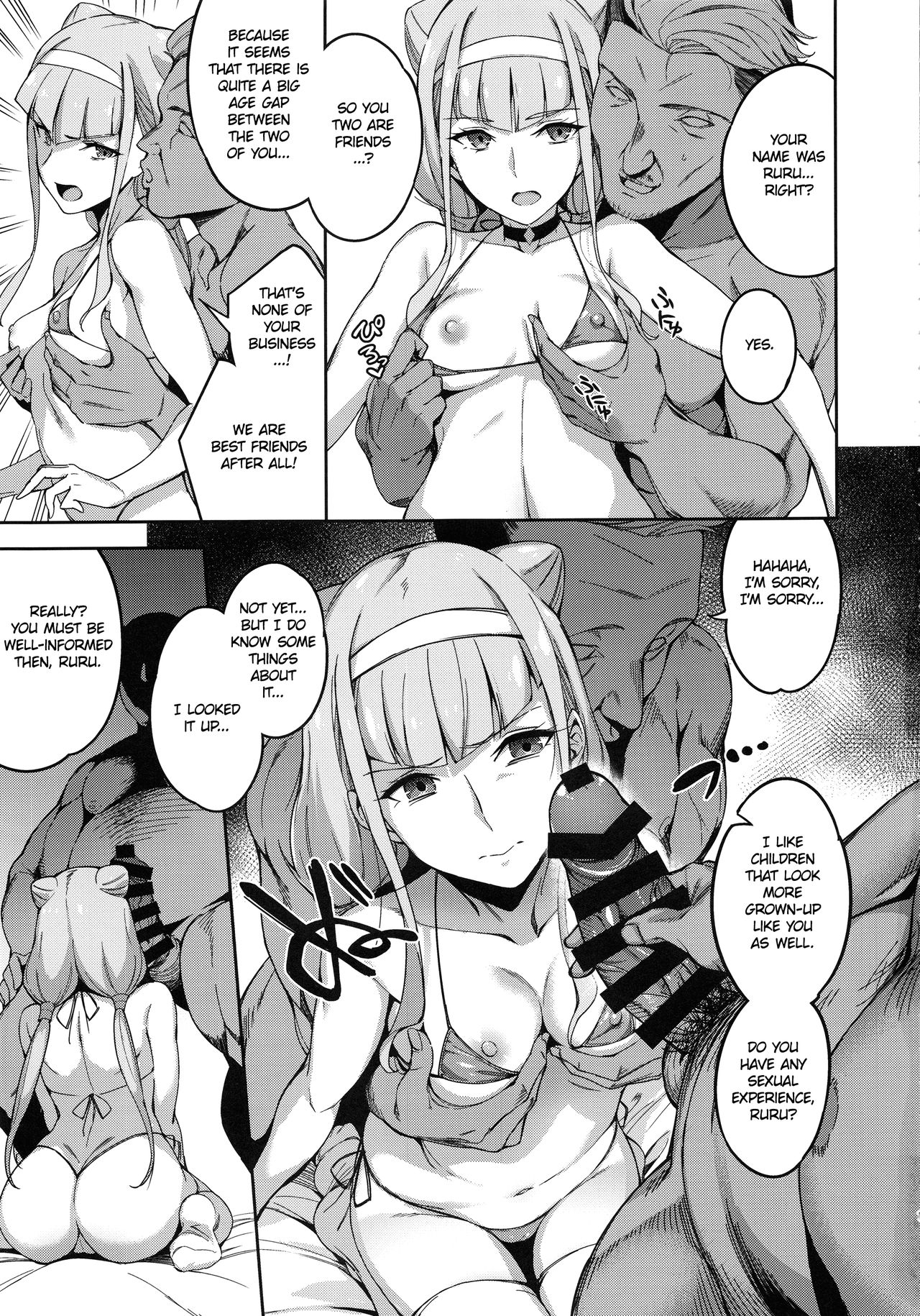 There Is No Sparkling Future (Hugtto! PreCure) [sugarBt] - Chapter 1 — Page 6