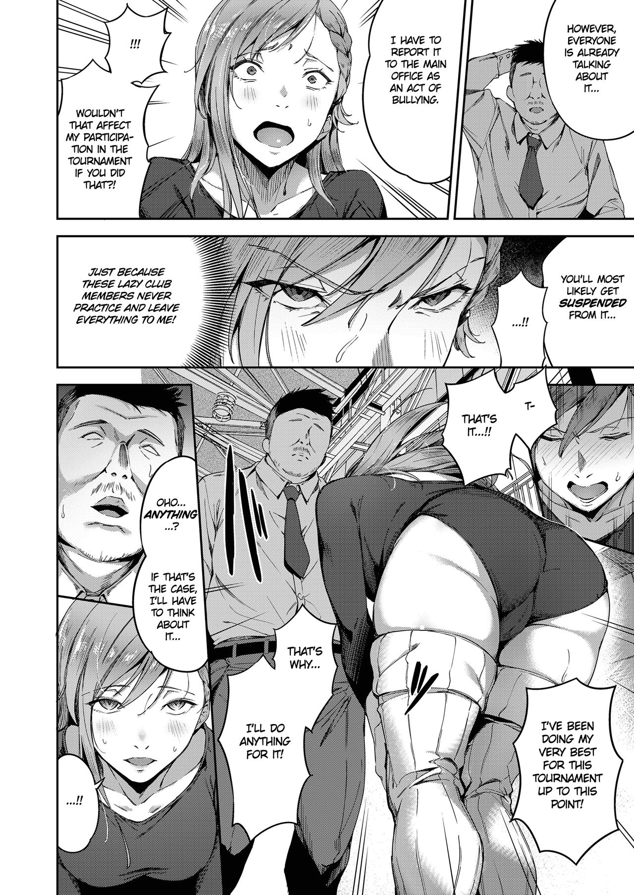 Lewd Retribution [sugarBt] - Chapter 1 — Page 4