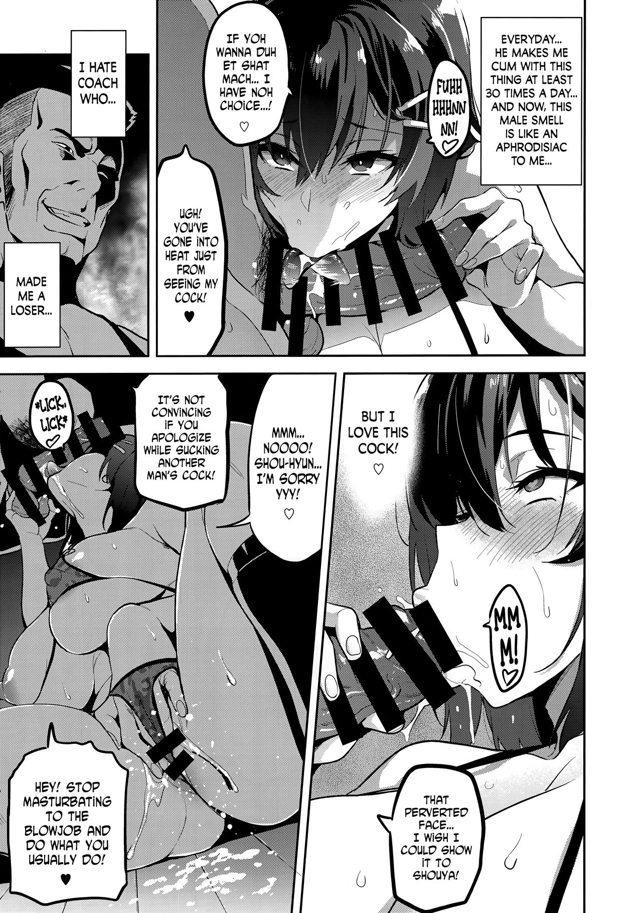 Akane’s In a Pinch [Takeda Hiromitsu] - Chapter 2 — Page 8