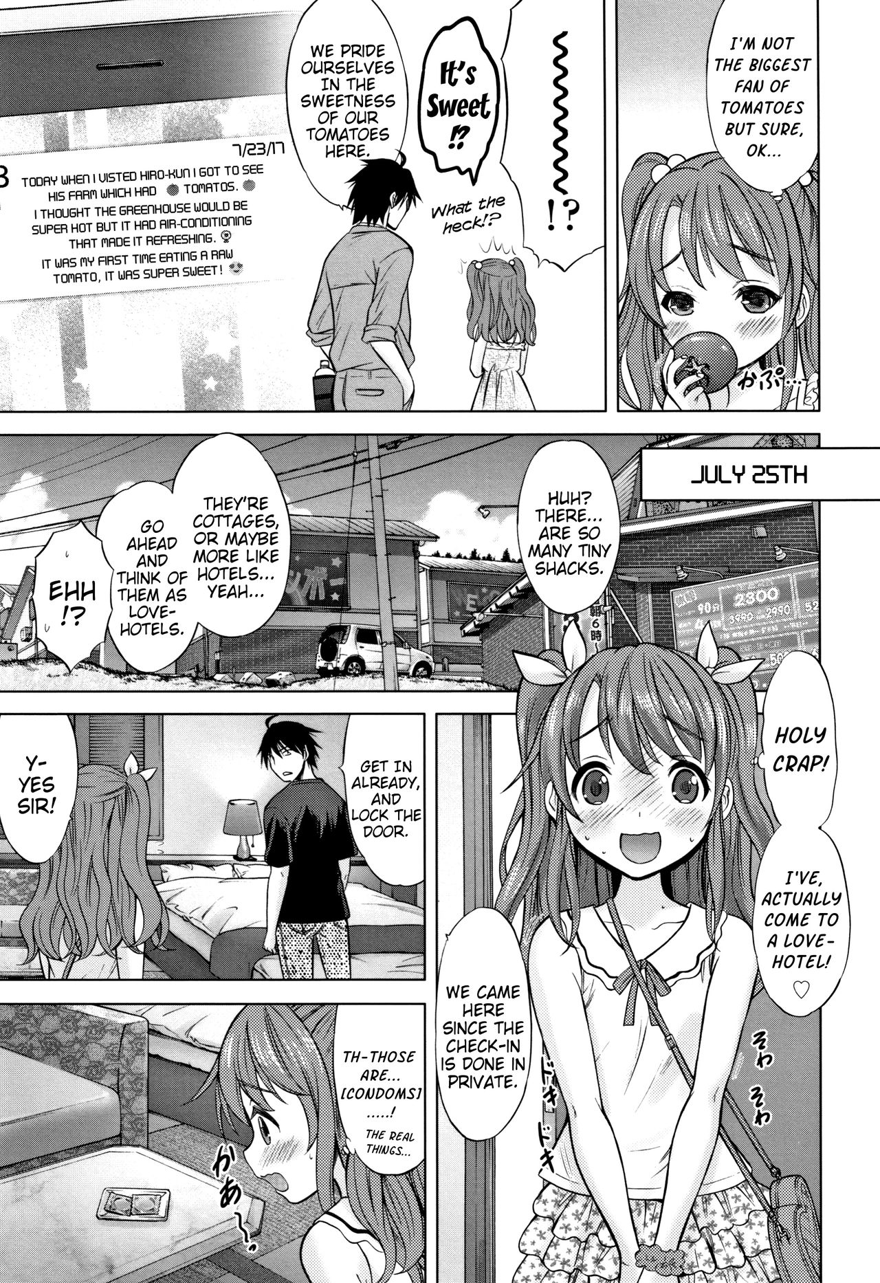 Lapis-Lazuli Colored Summer-Vacation [Nekodanshaku] - Chapter 1 — Page 23