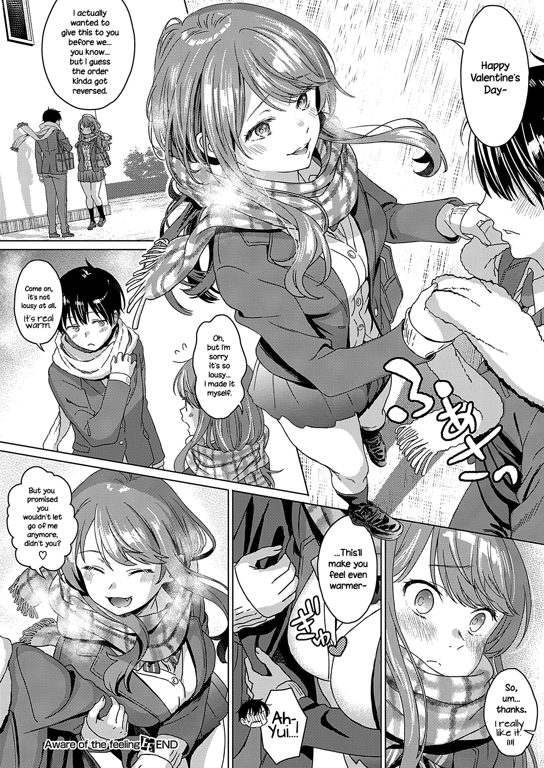 Aware Of The Feeling [Miyama] - Chapter 1 — Page 22