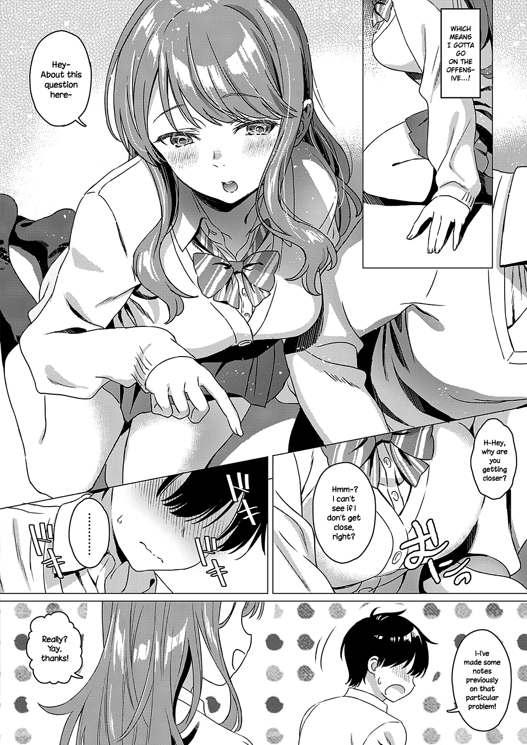 Aware Of The Feeling [Miyama] - Chapter 1 — Page 4
