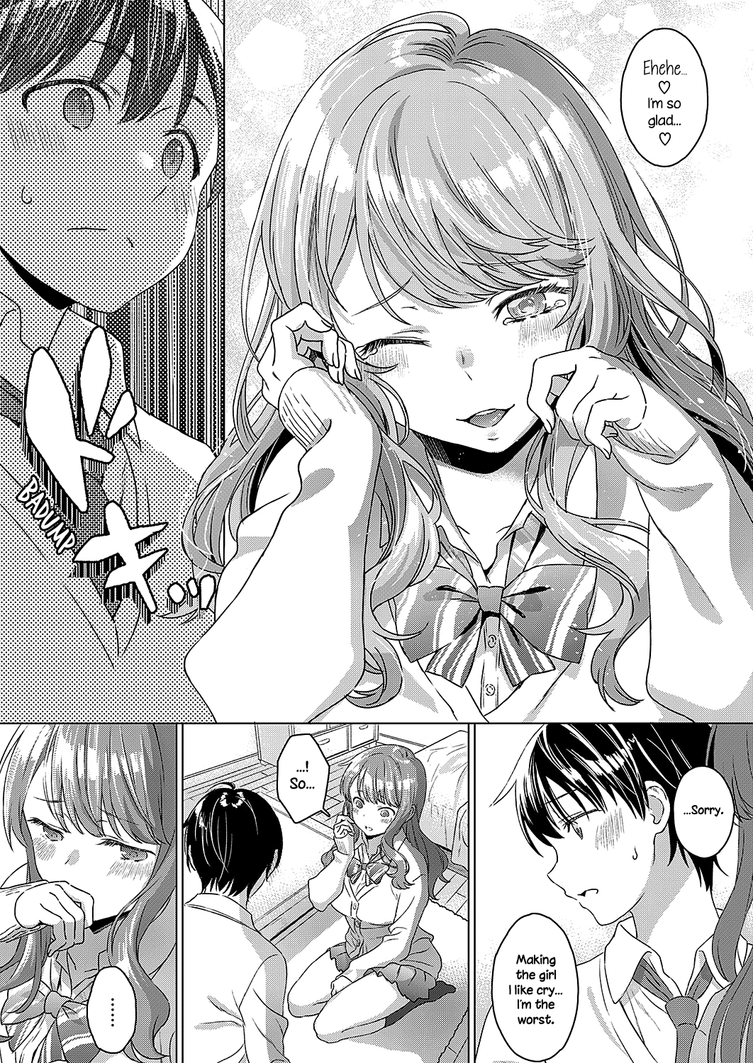 Aware Of The Feeling [Miyama] - Chapter 1 — Page 7