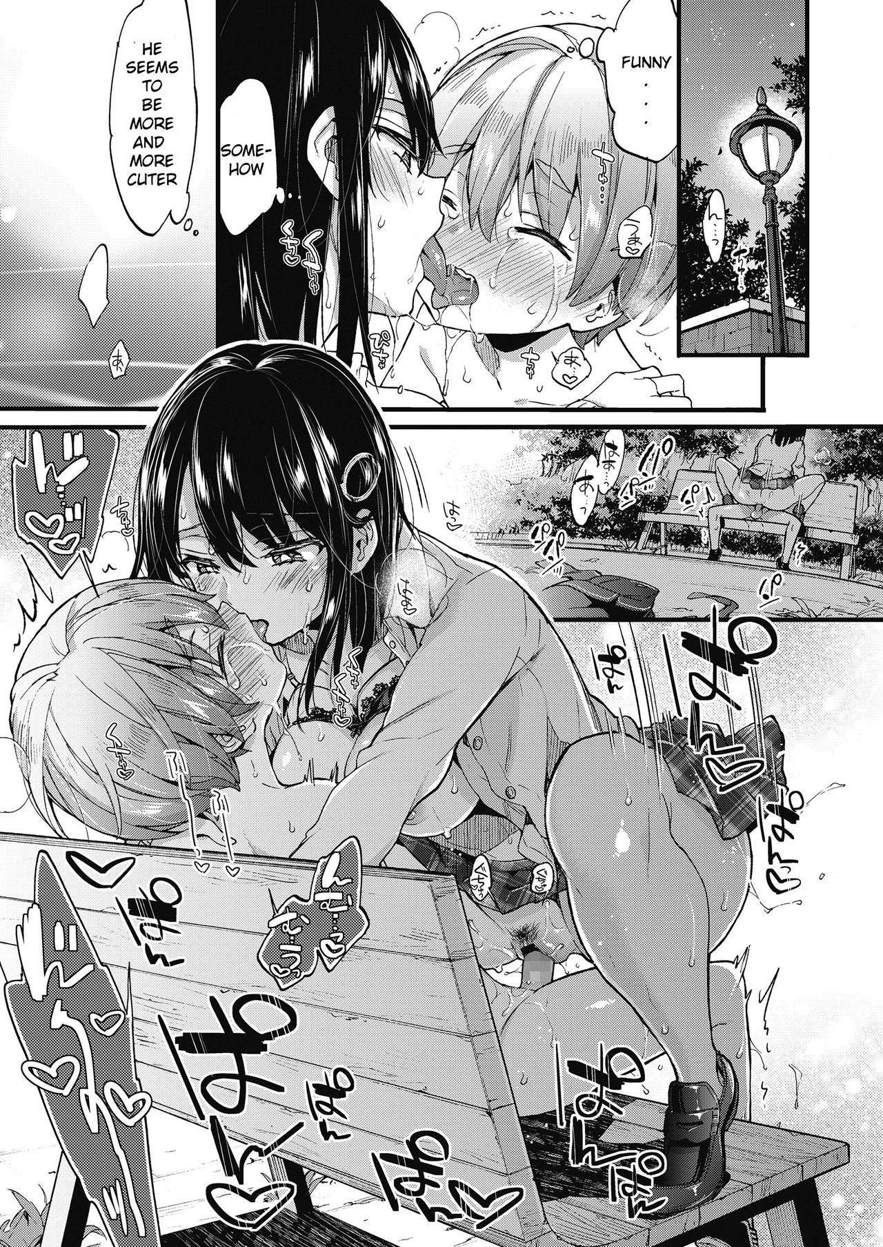 Punishment! [Morishima Kon] - Chapter 1 — Page 19