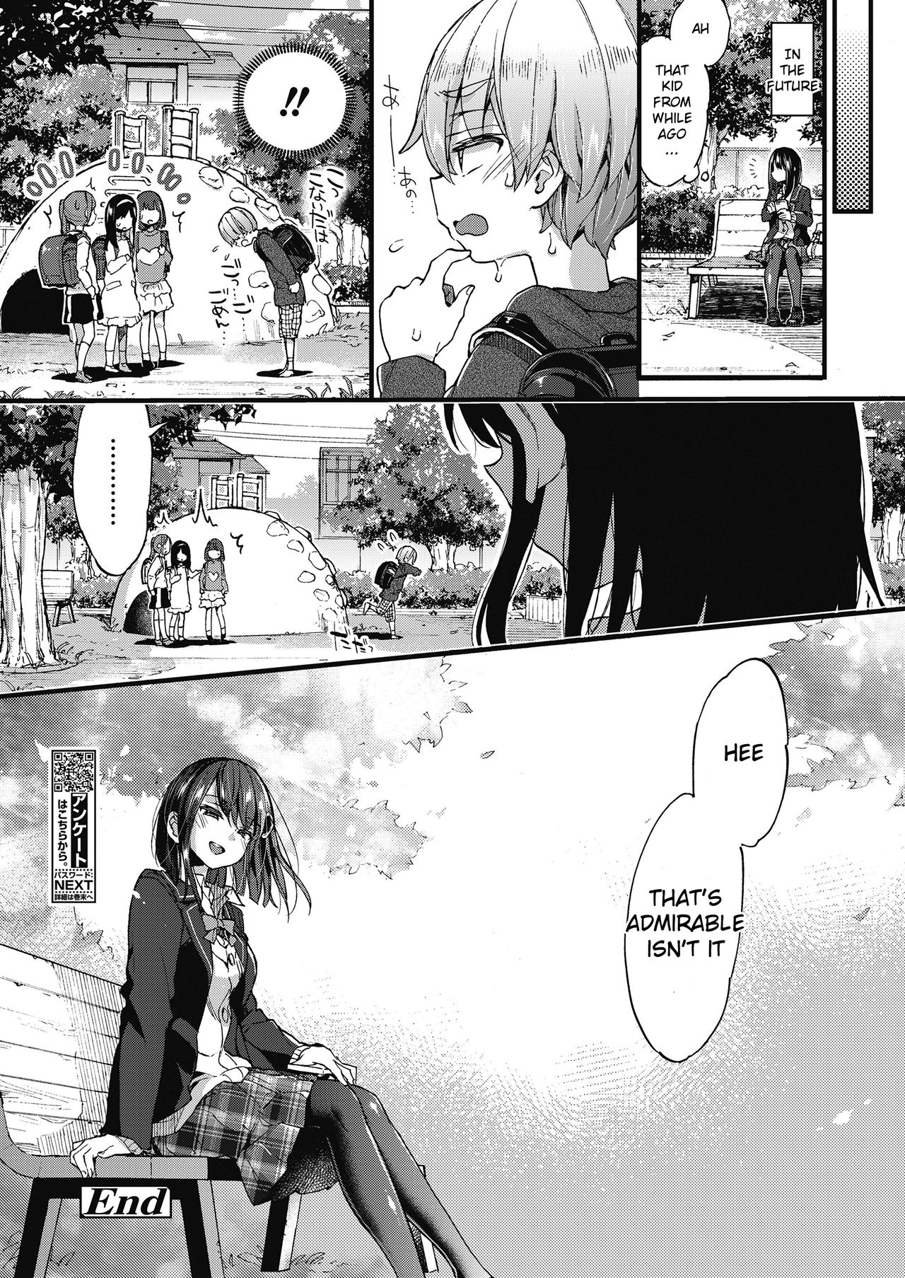 Punishment! [Morishima Kon] - Chapter 1 — Page 24