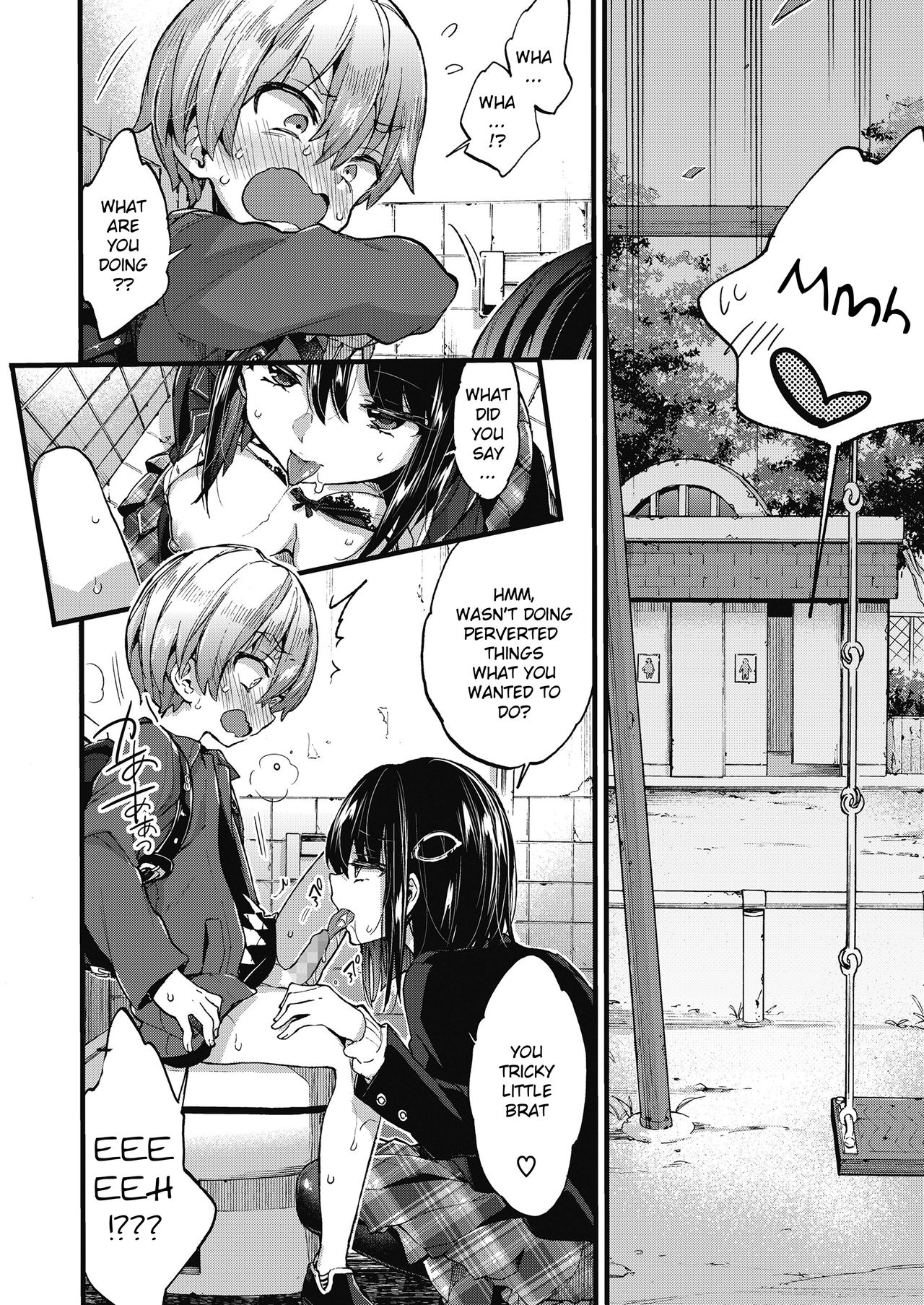 Punishment! [Morishima Kon] - Chapter 1 — Page 6