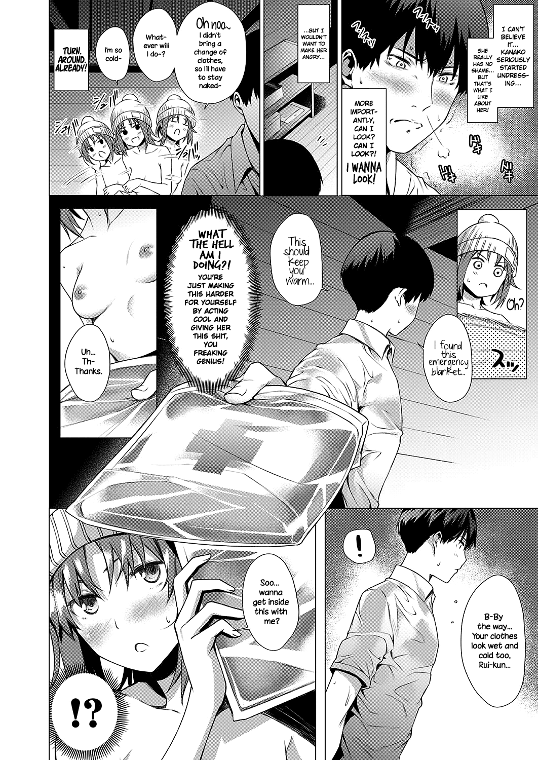 Thinkers [Daiji] - Chapter 1 — Page 6