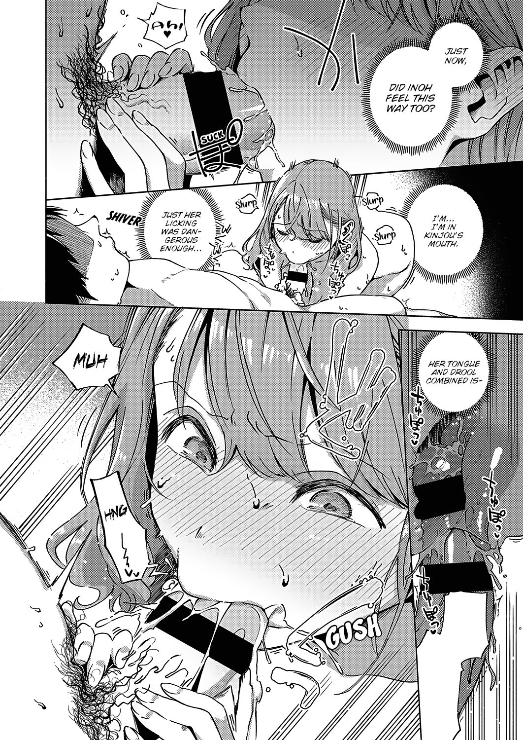 I’m No Virgin! [Herio] - Chapter 1 — Page 20