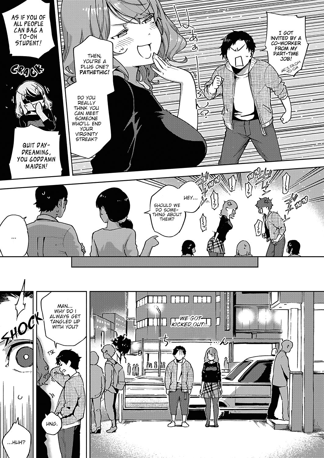 I’m No Virgin! [Herio] - Chapter 1 — Page 5