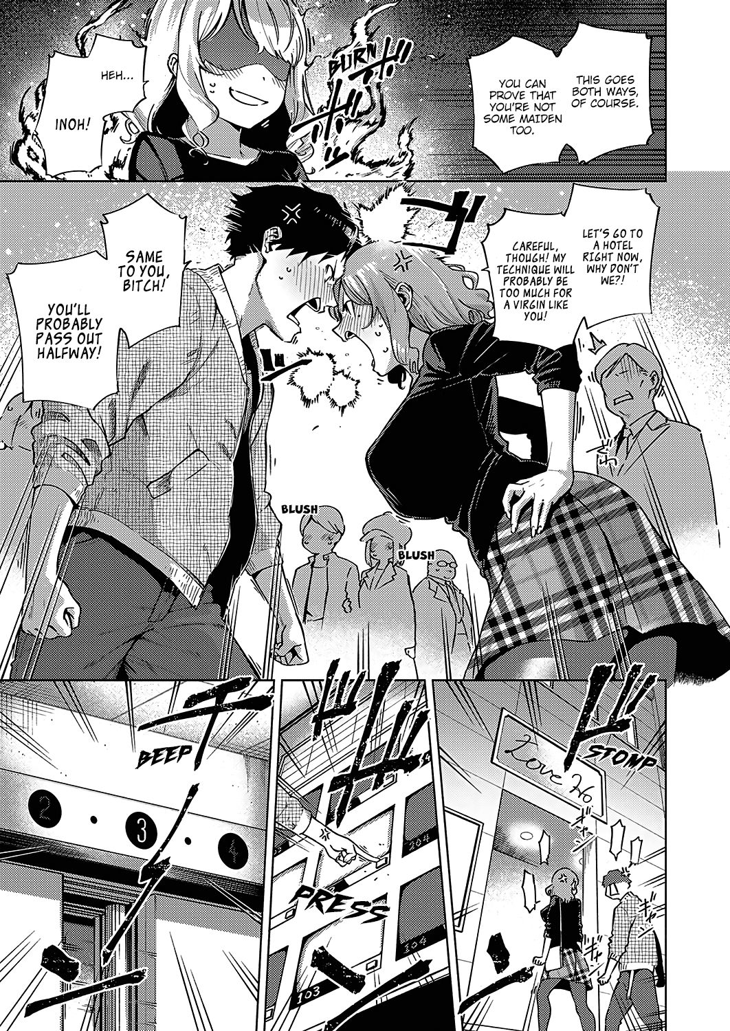 I’m No Virgin! [Herio] - Chapter 1 — Page 9