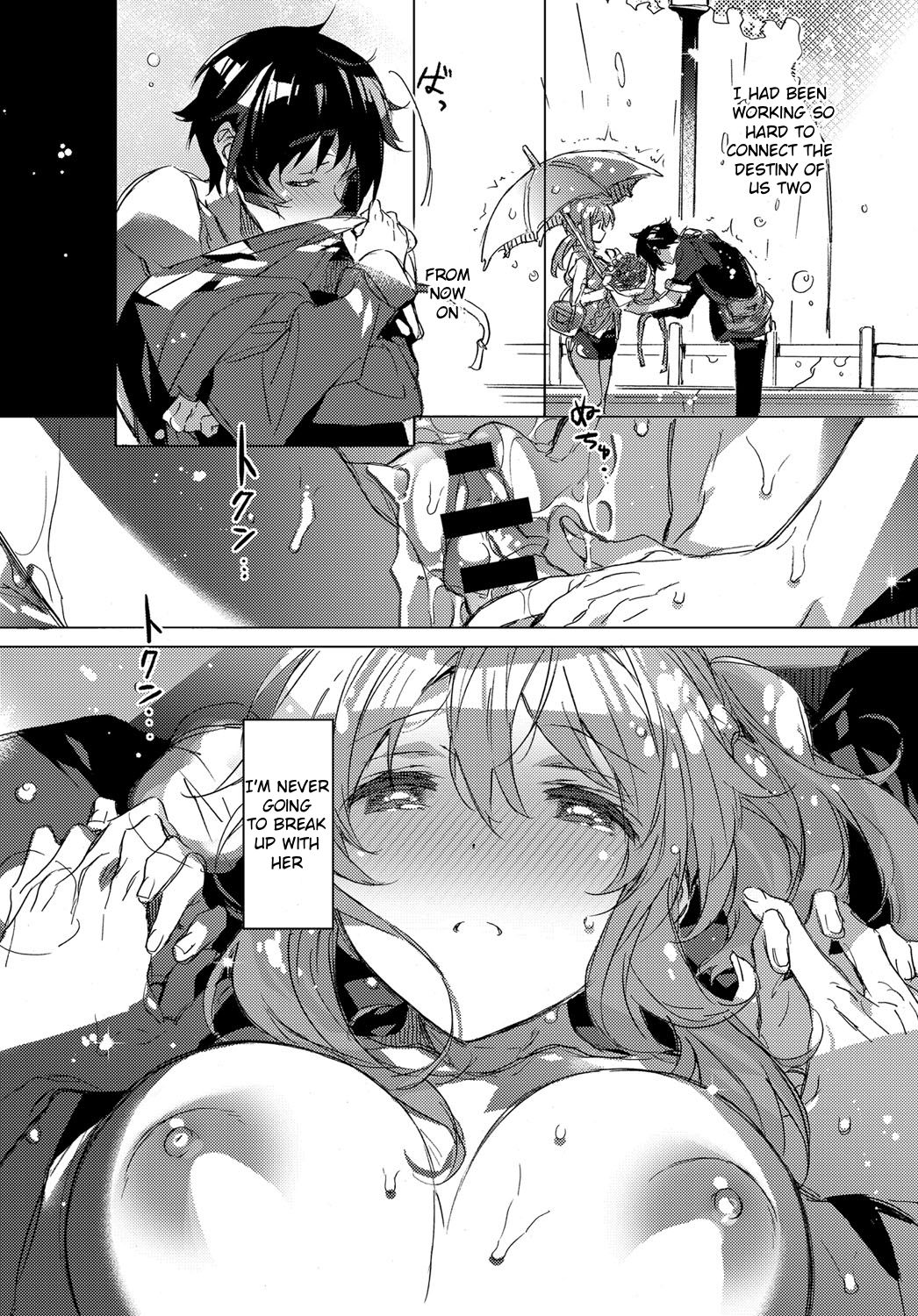 Kimiro Princess [Kasuga Souichi] - Chapter 1 — Page 10