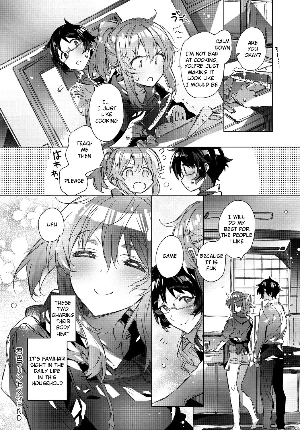 Kimiro Princess [Kasuga Souichi] - Chapter 1 — Page 18